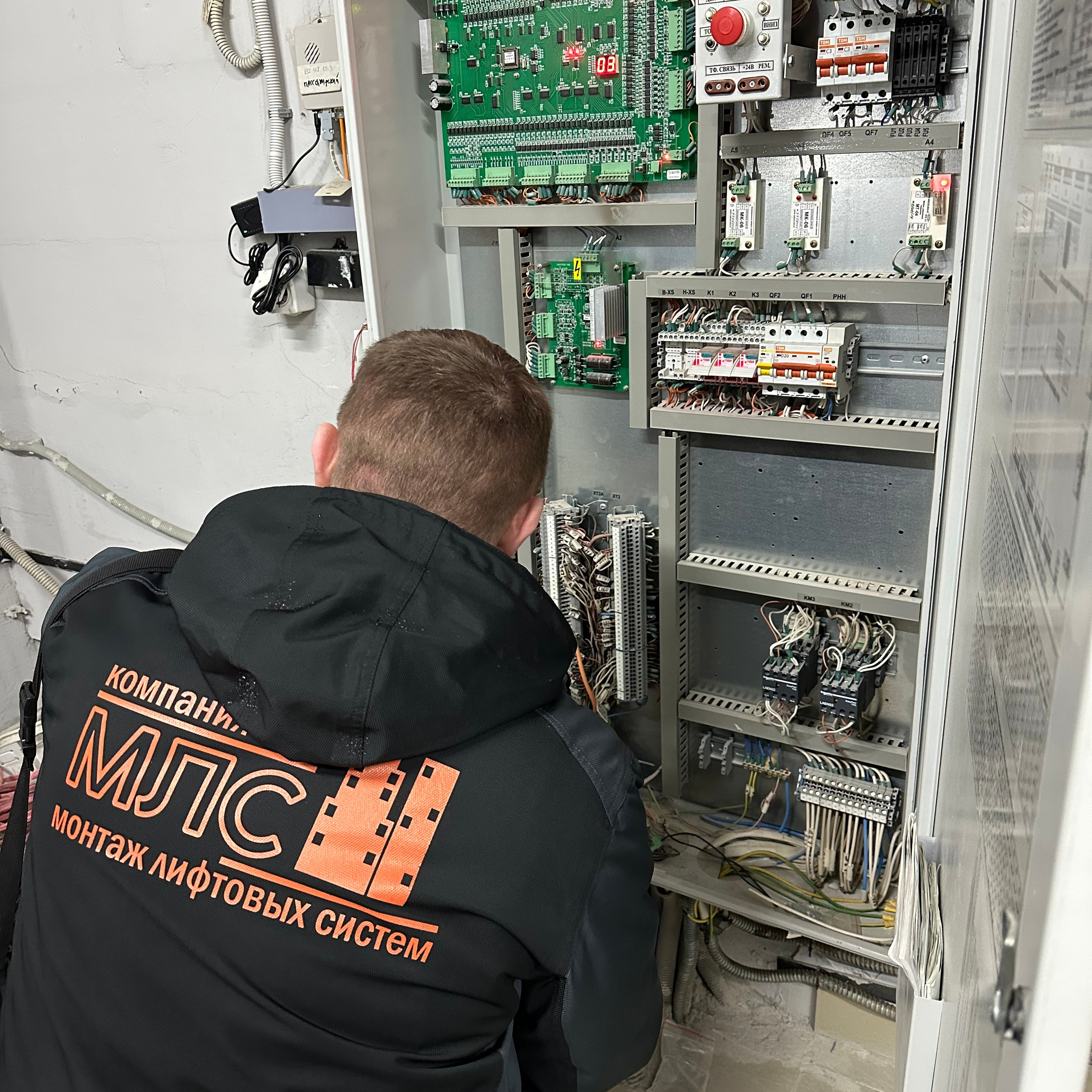 Услуги. ООО «Монтаж лифтовых систем»