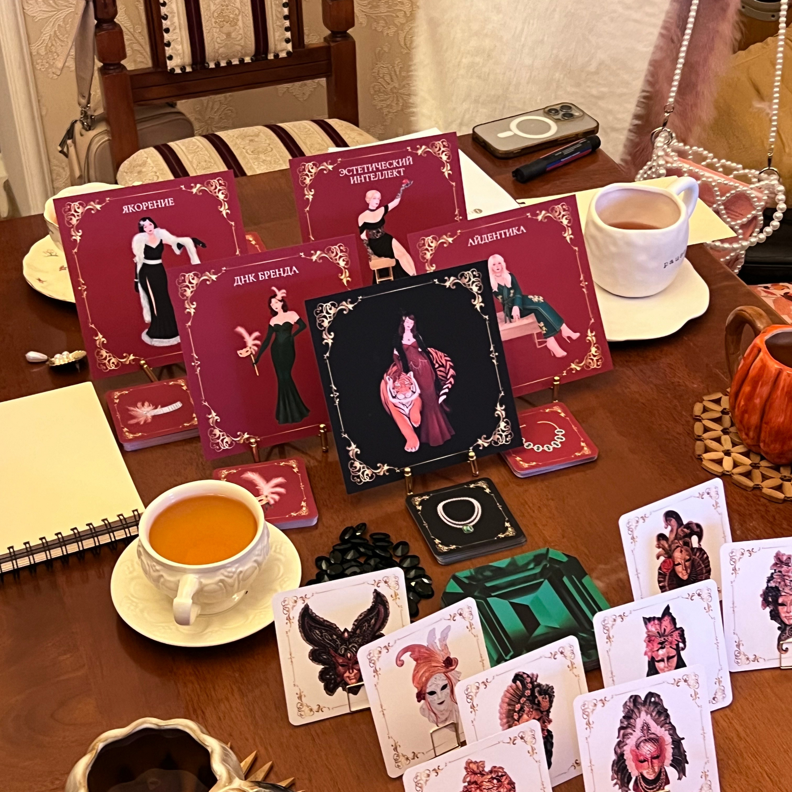 ИПСД. Софья Даниленко SMM агентство для экспертов, личных брендов и бизнесов