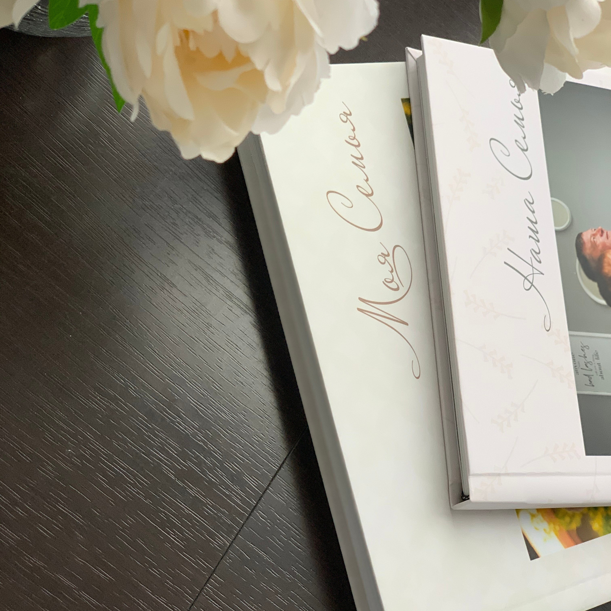 Фотокниги. Фотограф в Екатеринбурге Шахрина Дарья