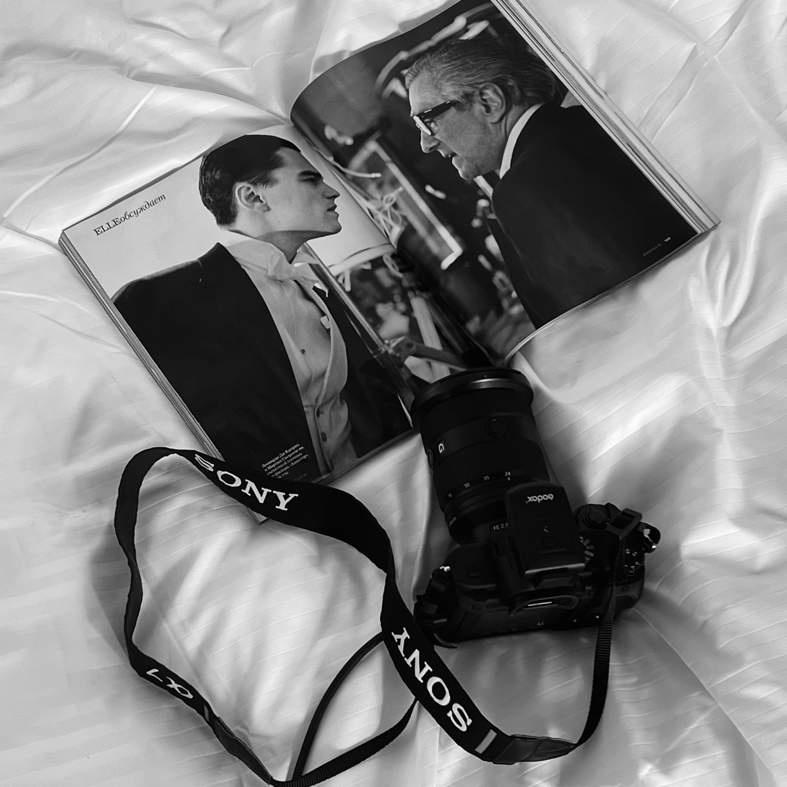 Контакты. Главная