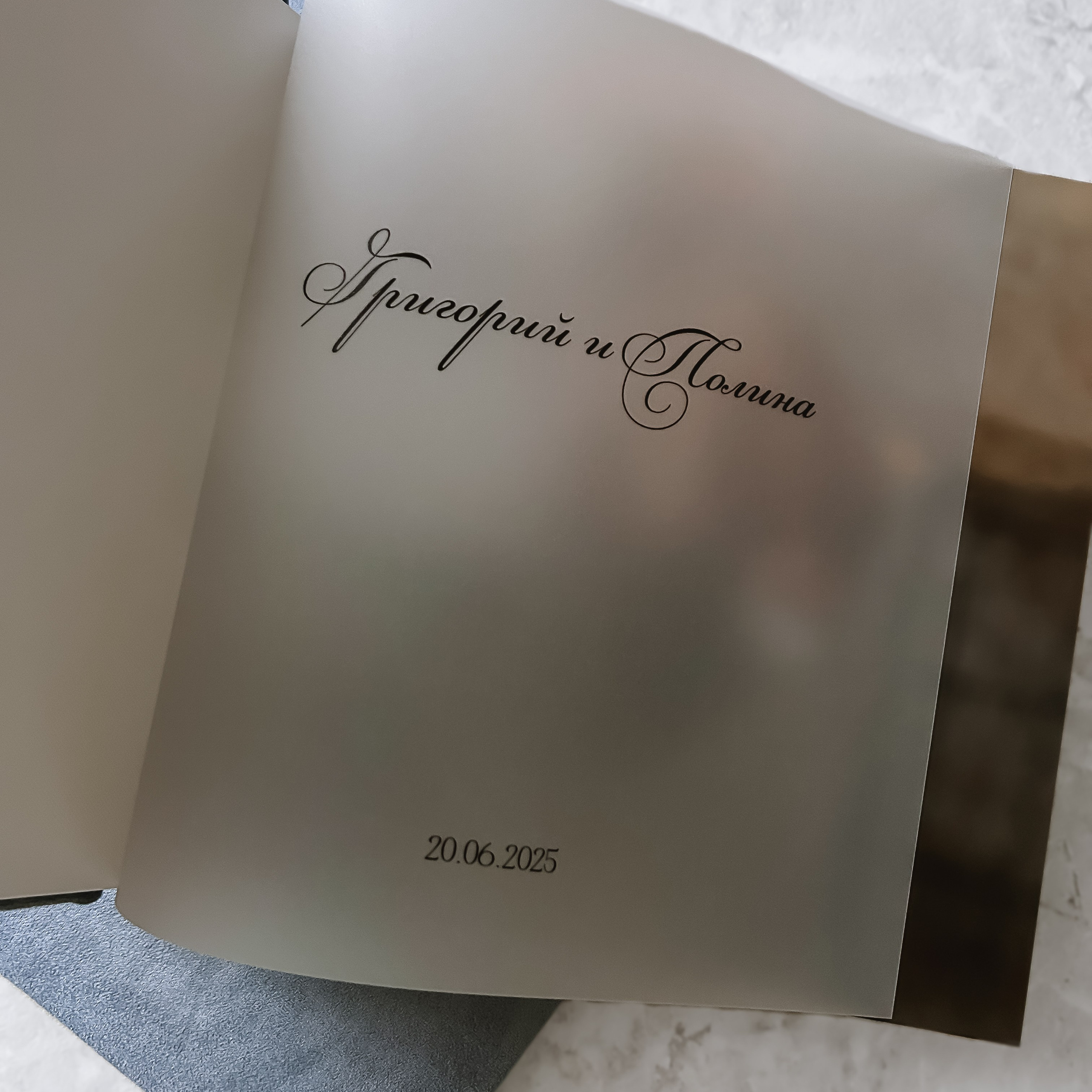 Фотокниги. Свадебный фотограф | Москва | Демидова Мария