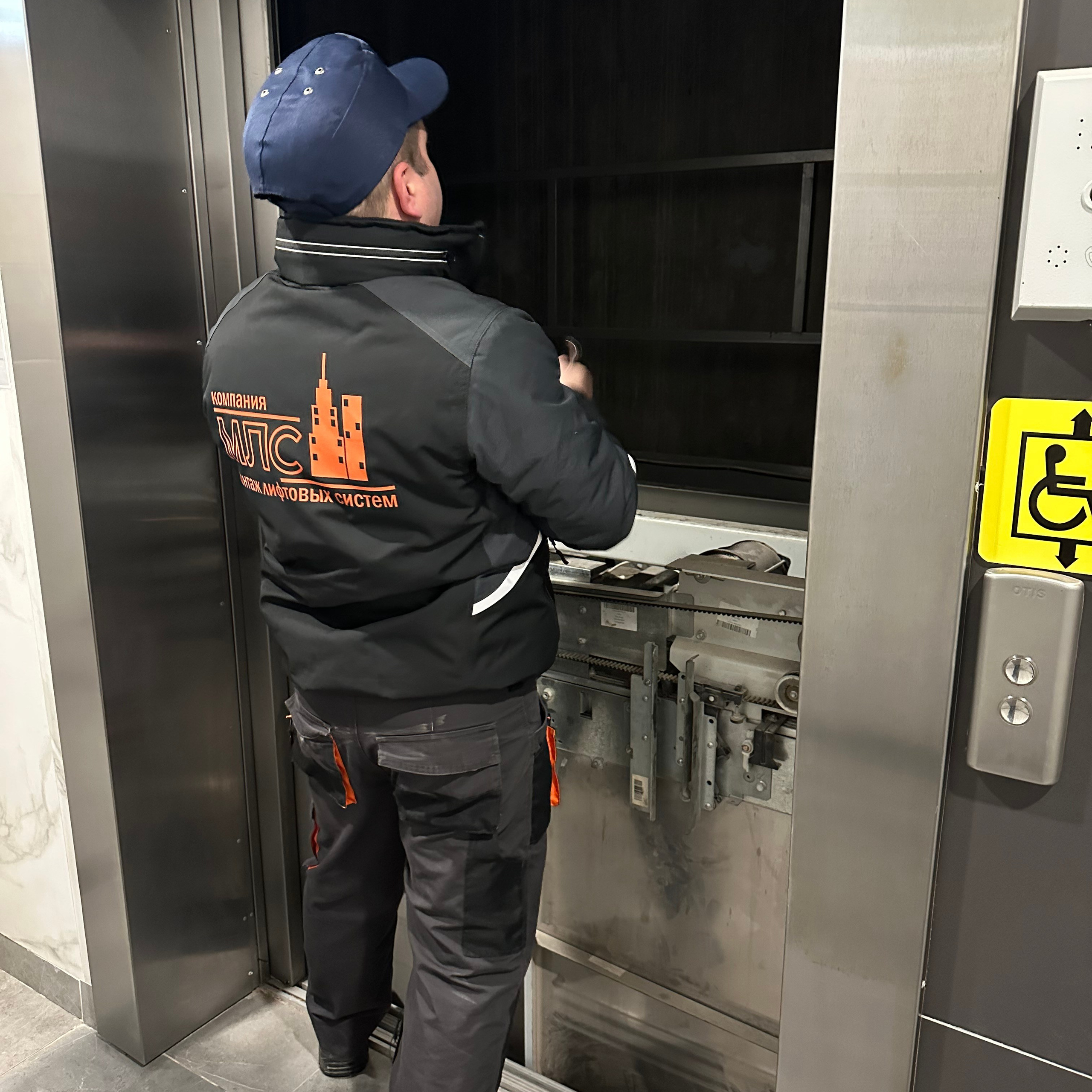 Услуги. ООО «Монтаж лифтовых систем»