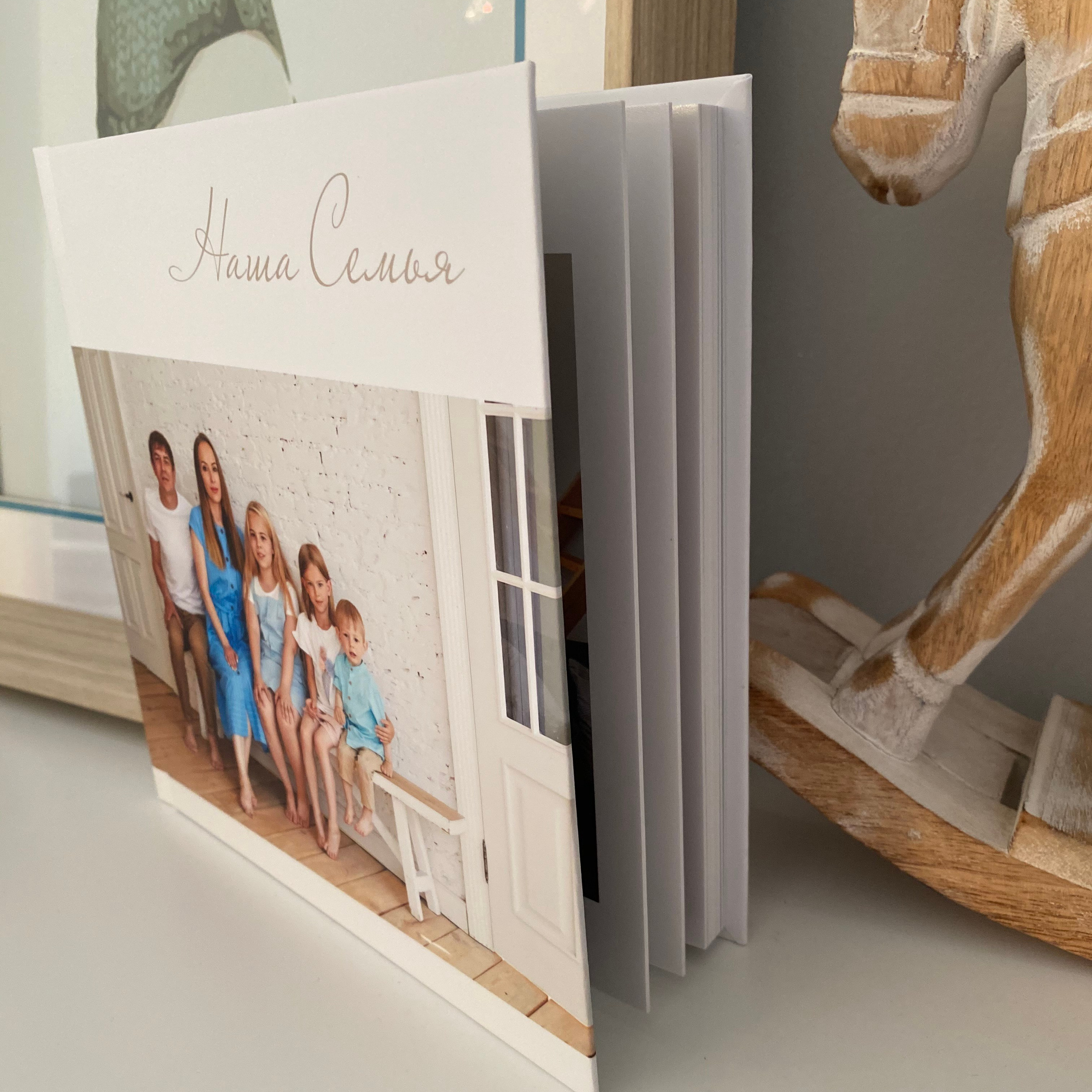 Фотокниги. Фотограф в Екатеринбурге Шахрина Дарья