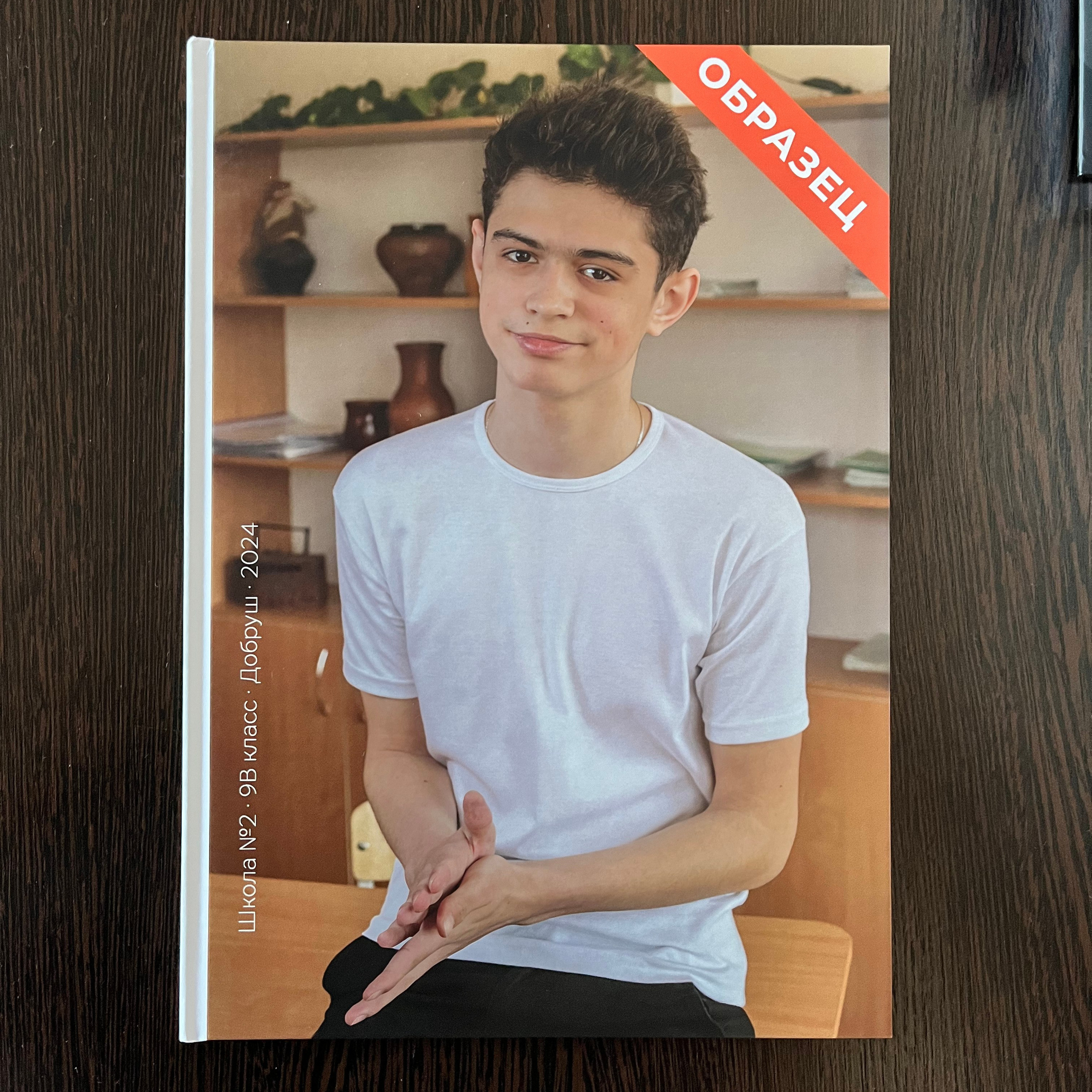 Стоимость (1). Фотограф в Добруше и Гомеле (anabel_photo)