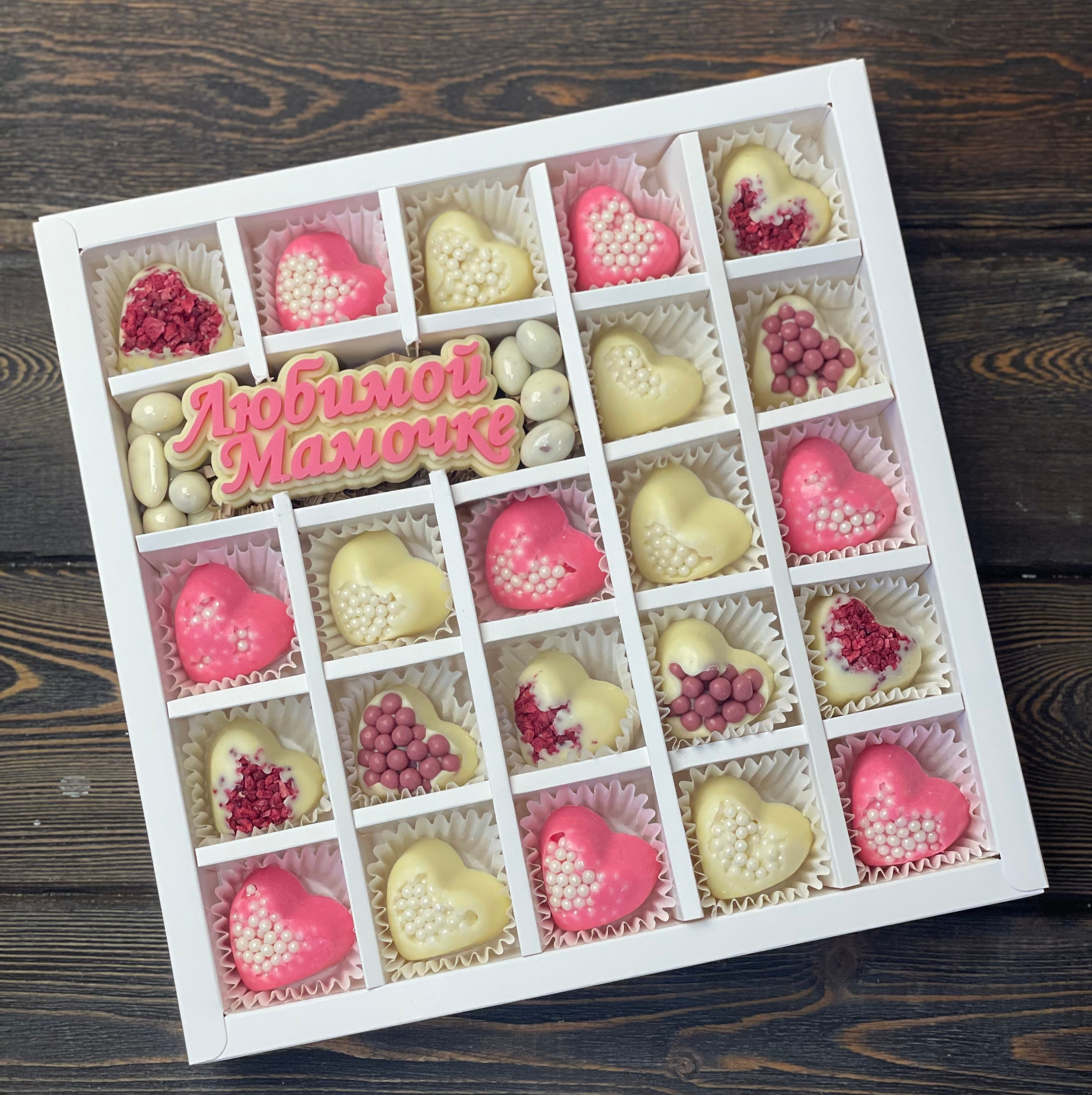 Корпусные конфеты. Клубника в шоколаде в Сургуте