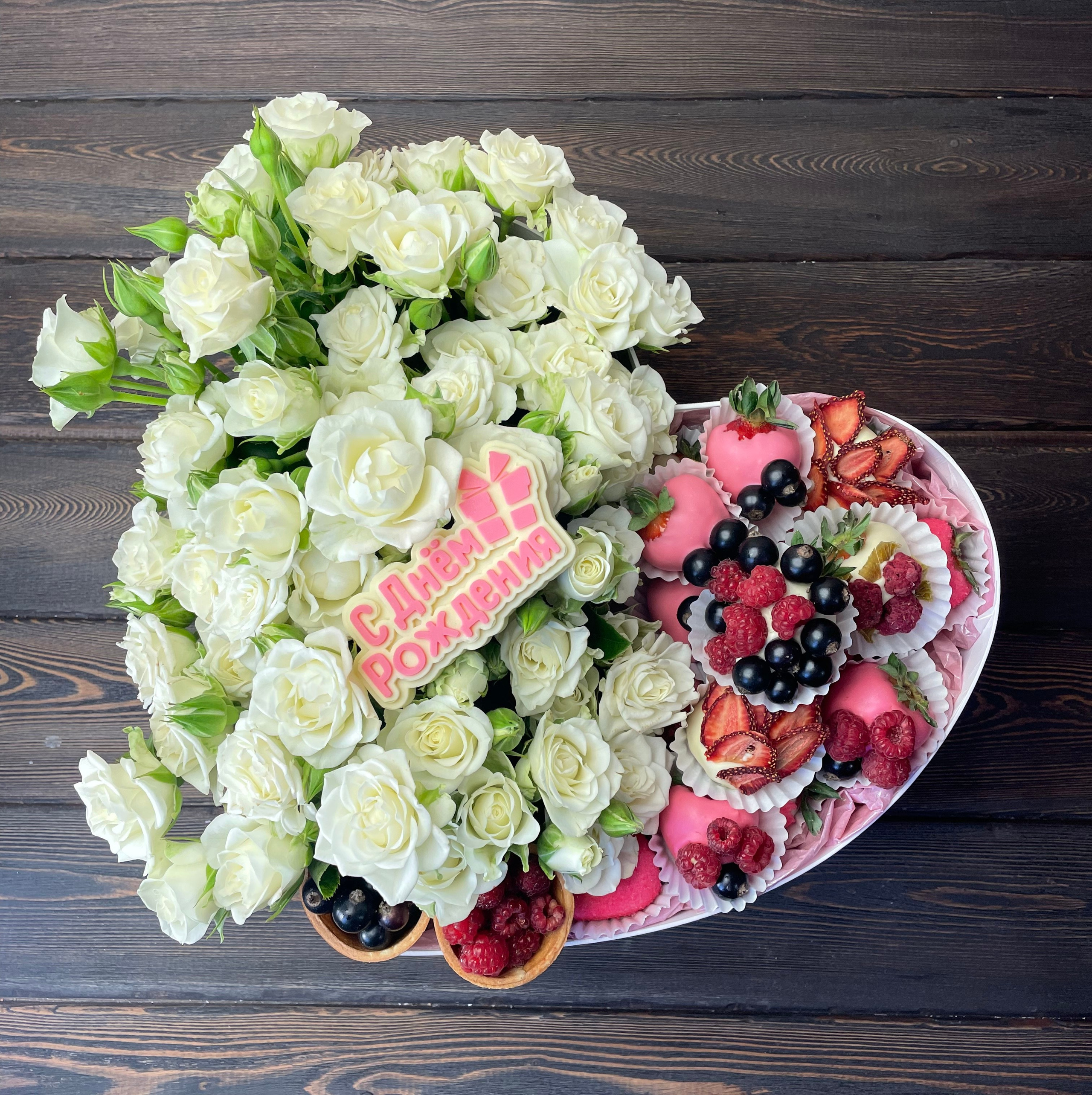 Композиции с цветами. Клубника в шоколаде в Сургуте