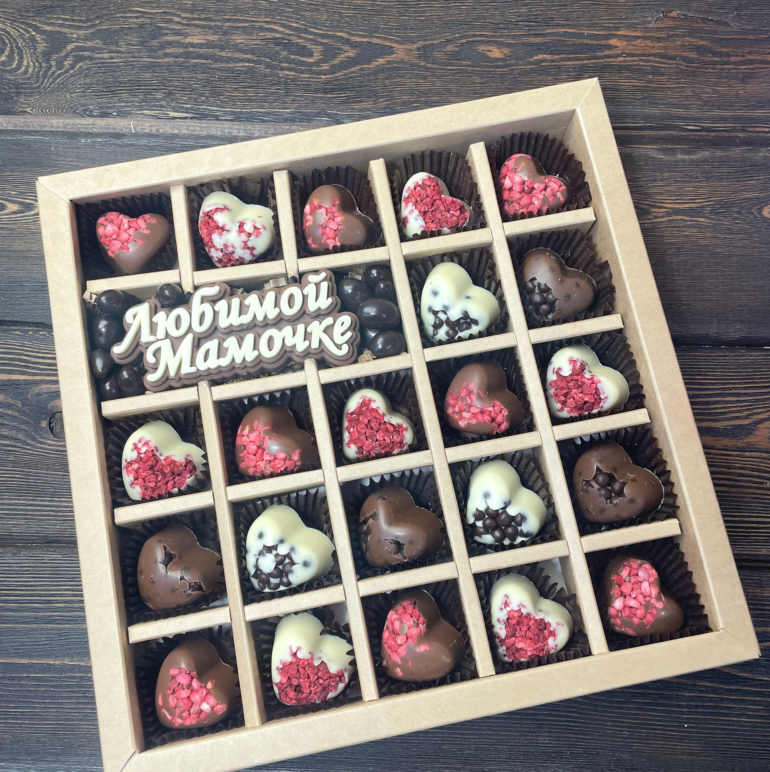 Корпусные конфеты. Клубника в шоколаде в Сургуте