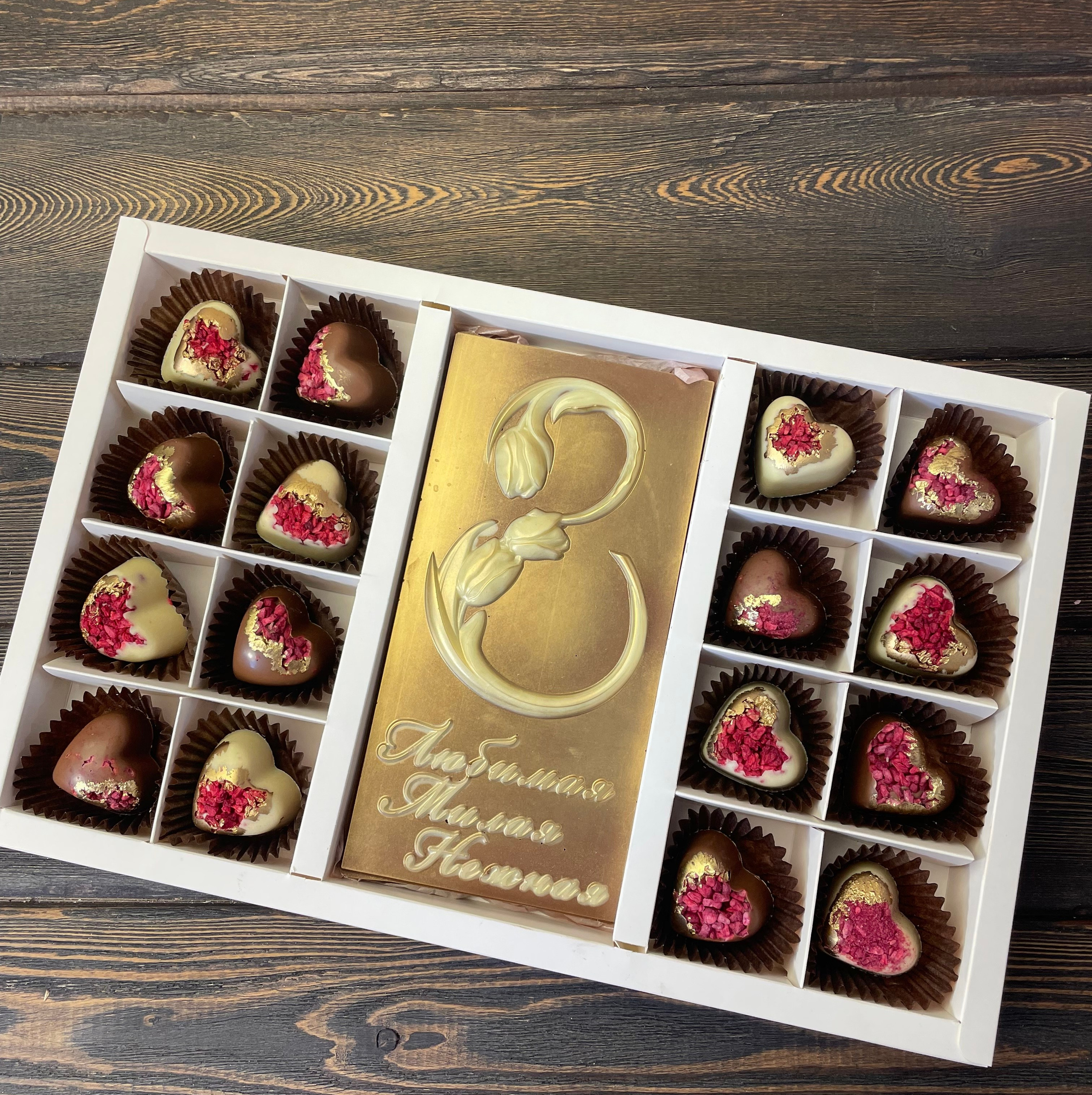 Корпусные конфеты. Клубника в шоколаде в Сургуте