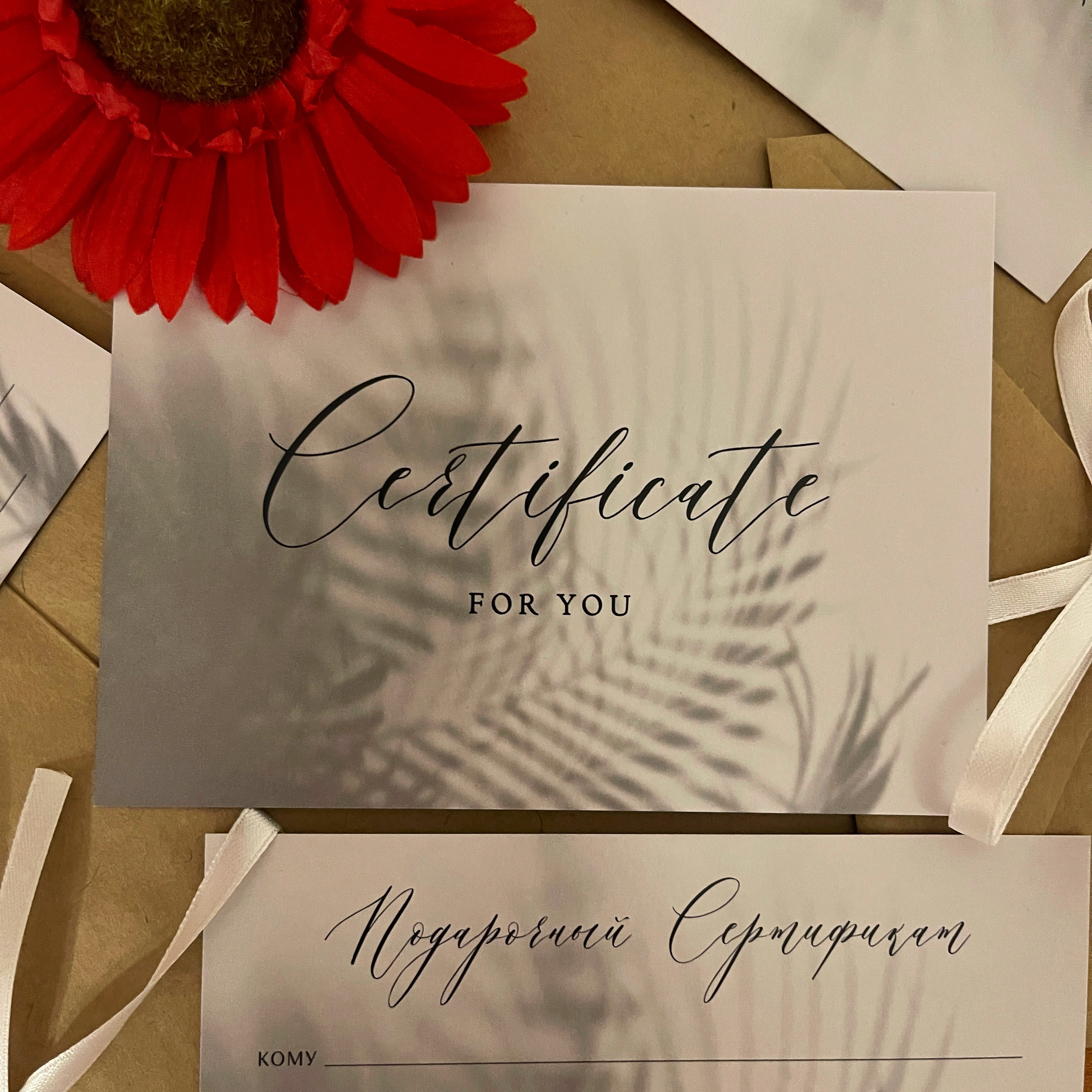 Женский и семейный фотограф Марина Яковлева, г. Москва