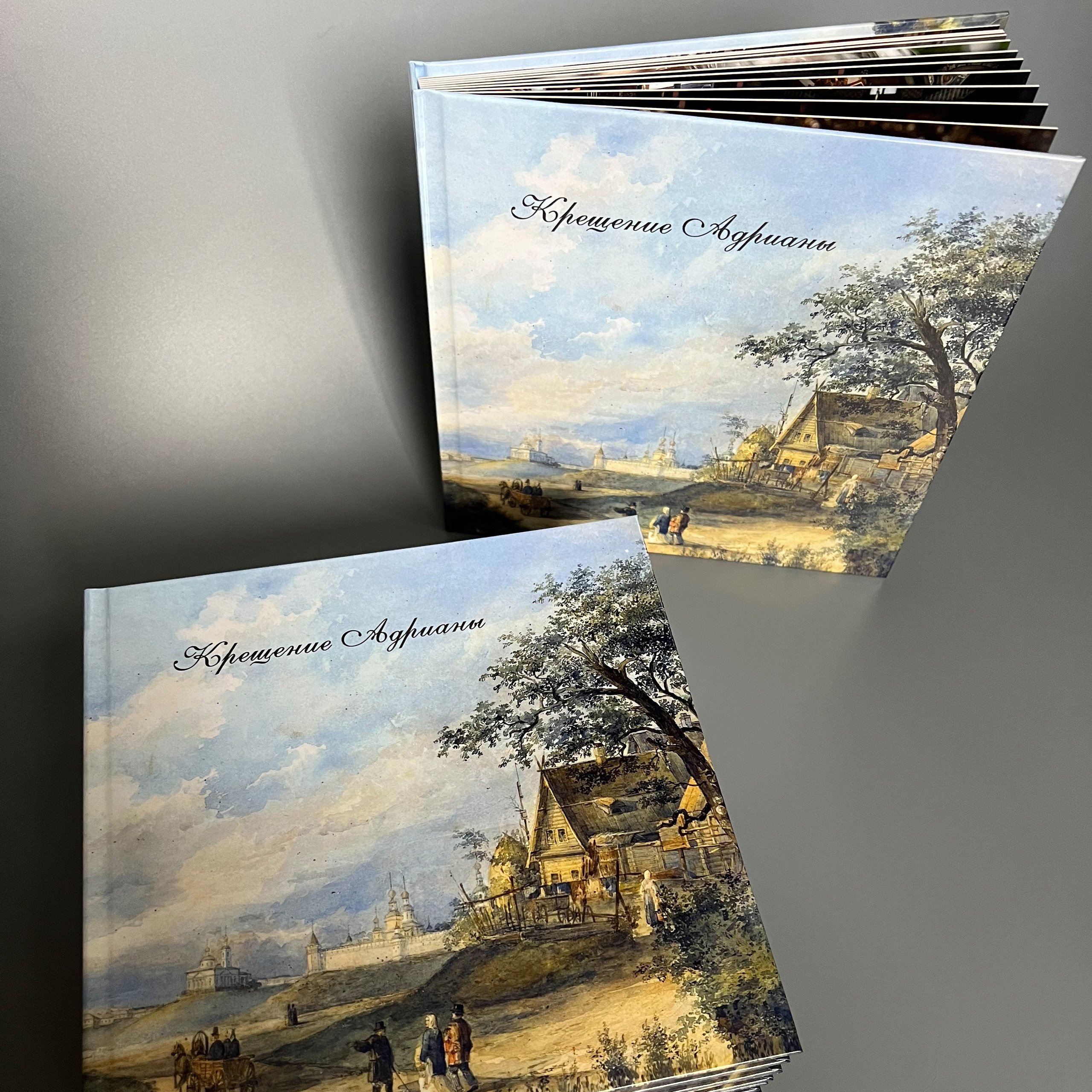 Фотокниги. Фото- и видеосъёмка крещения и венчания. Фотограф на крещение Москва