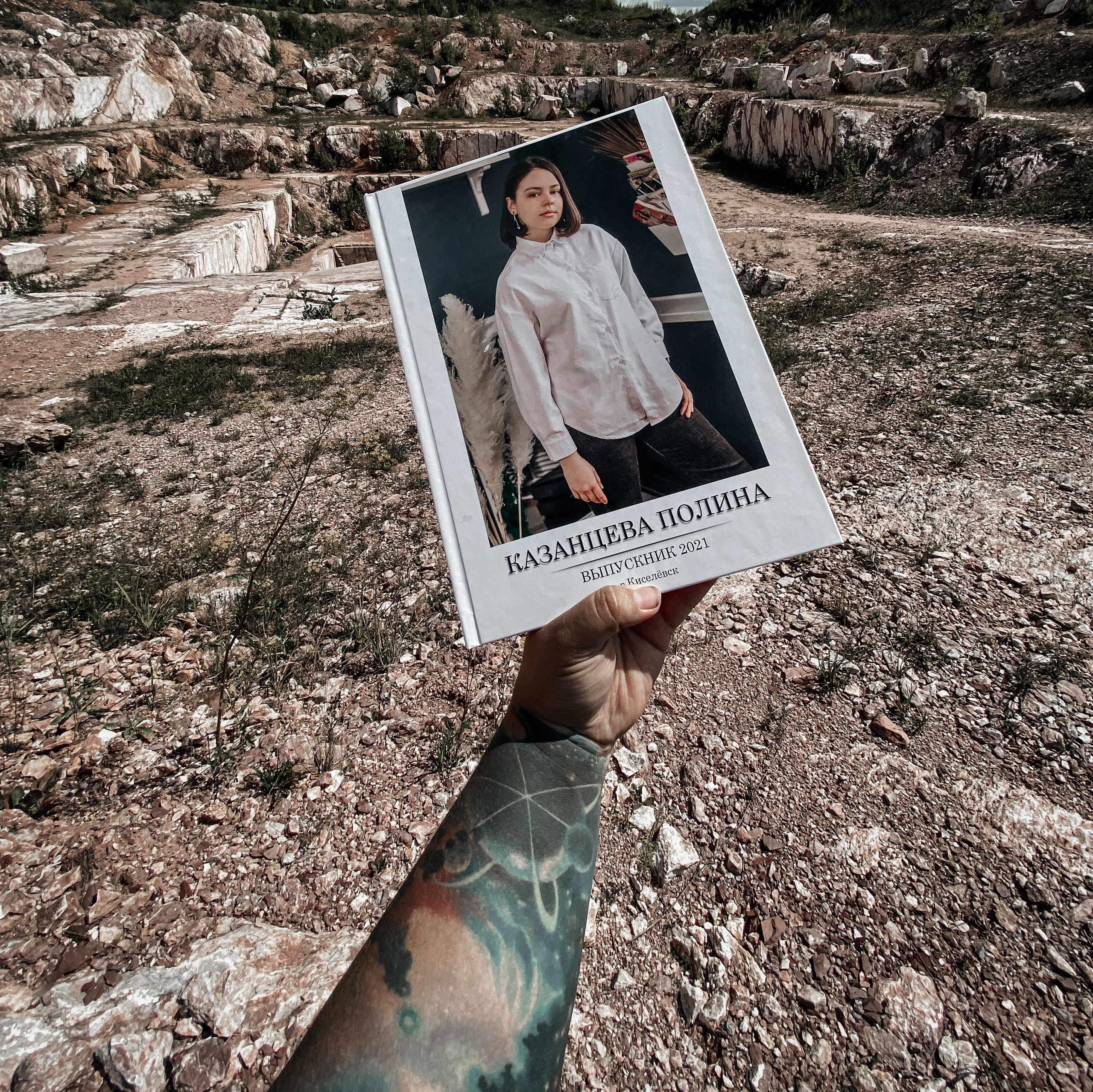 ВЫПУСКНЫЕ АЛЬБОМЫ. Фотограф в Киселёвске Татьяна Трухалева