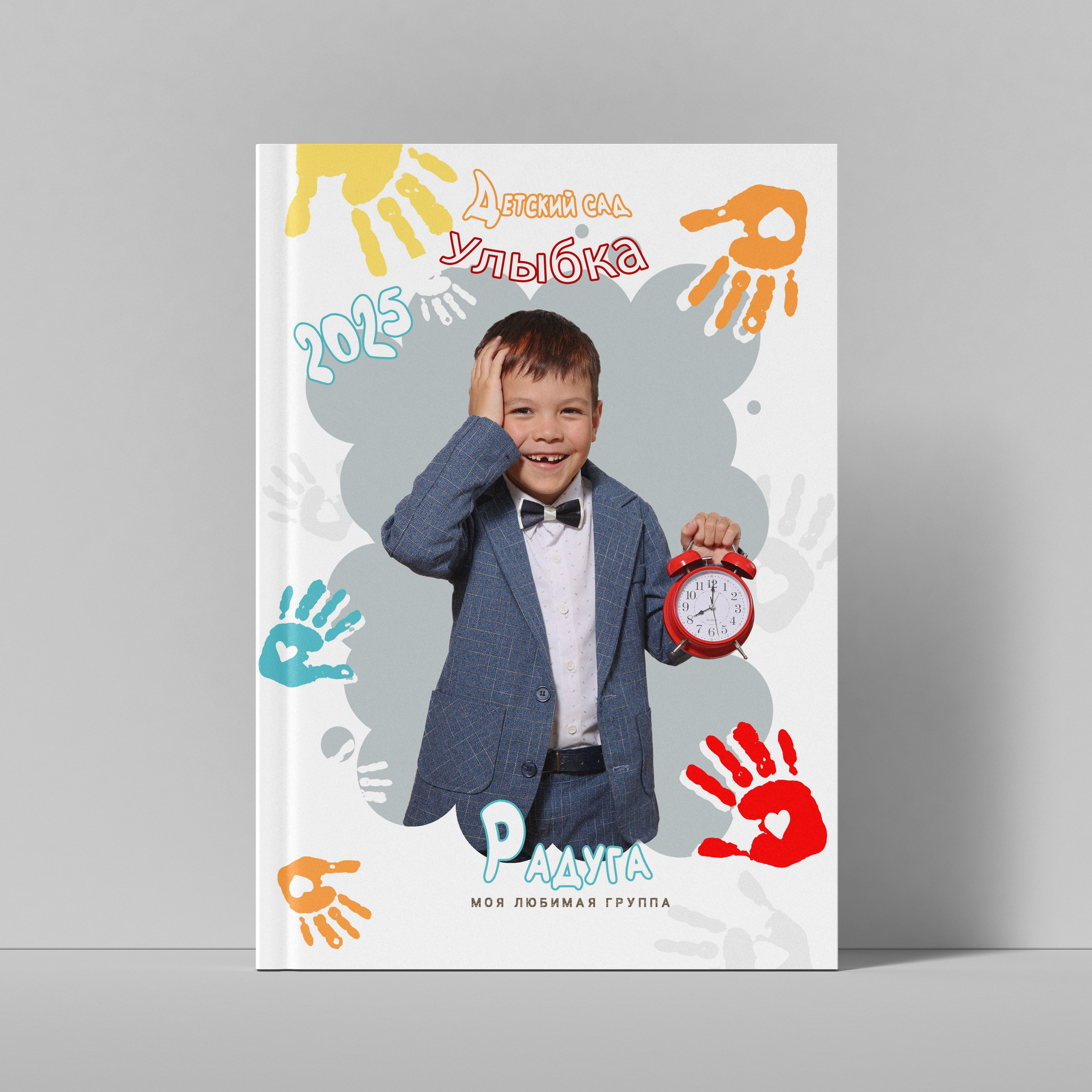 Альбомы для дет.сада. Школьный фотограф Данилова Виктория, г. Якутск