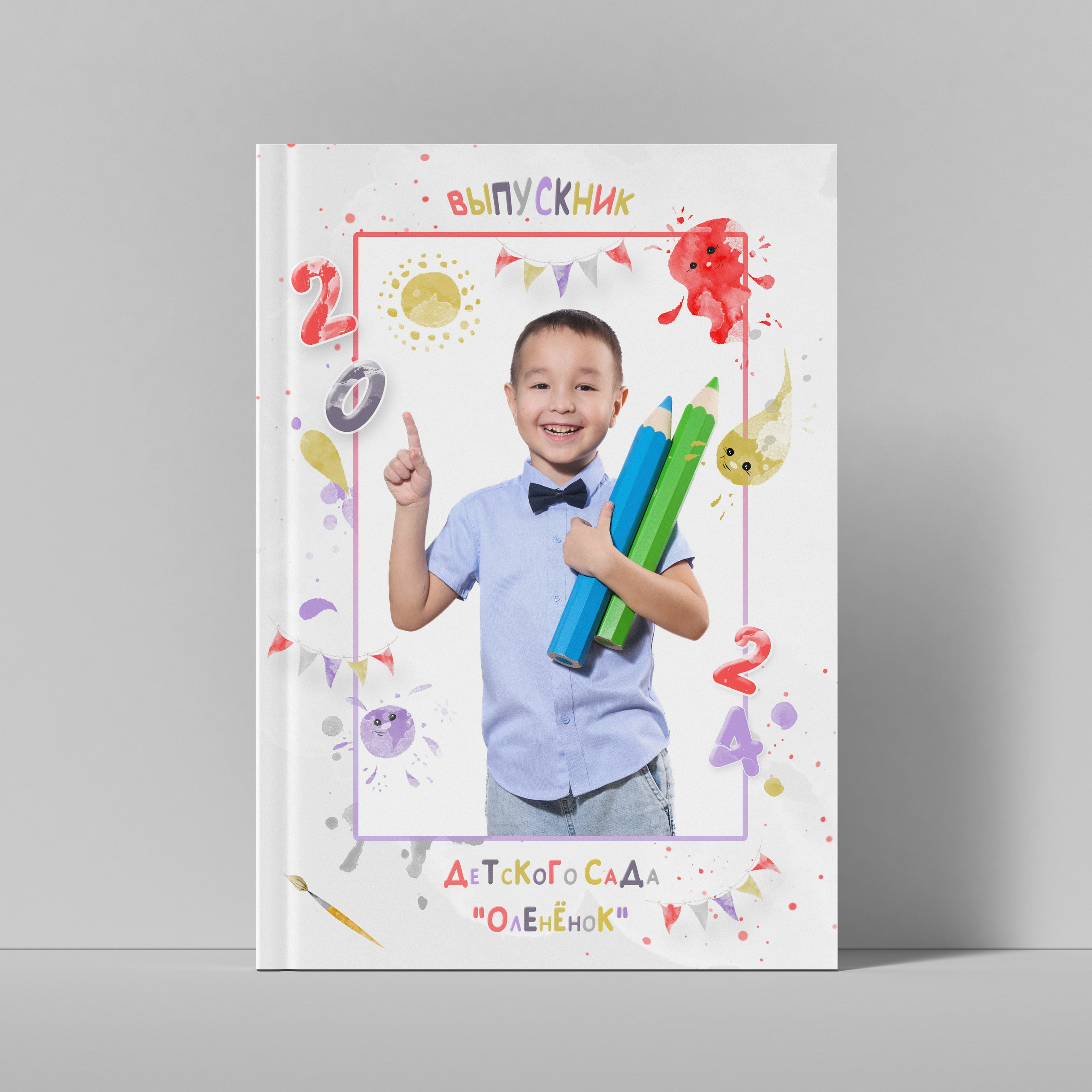 Альбом Медиум. Школьный фотограф Данилова Виктория, г. Якутск