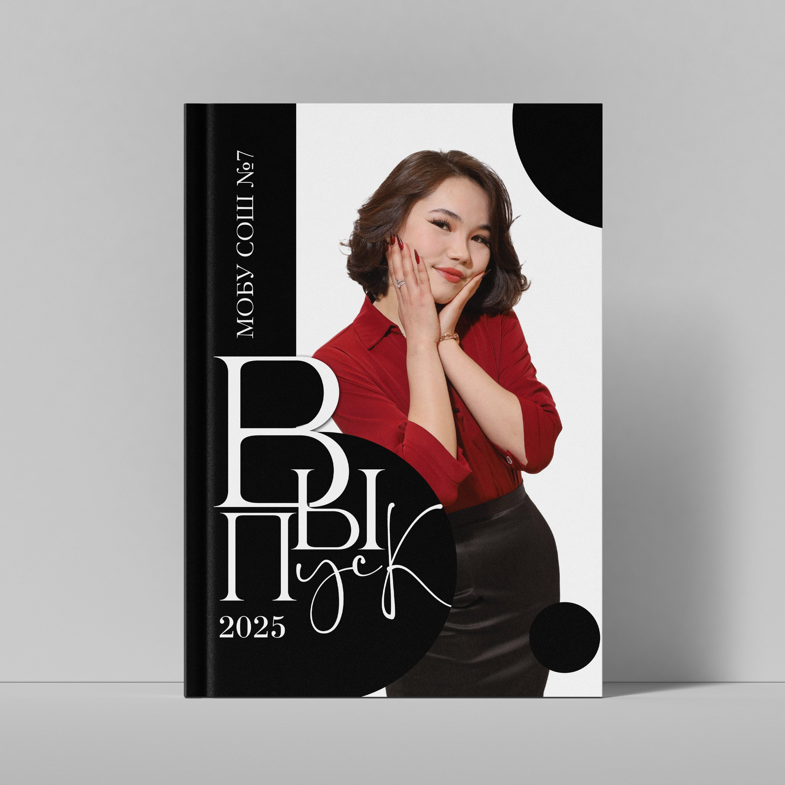 Альбомы для школьников. Школьный фотограф Данилова Виктория, г. Якутск