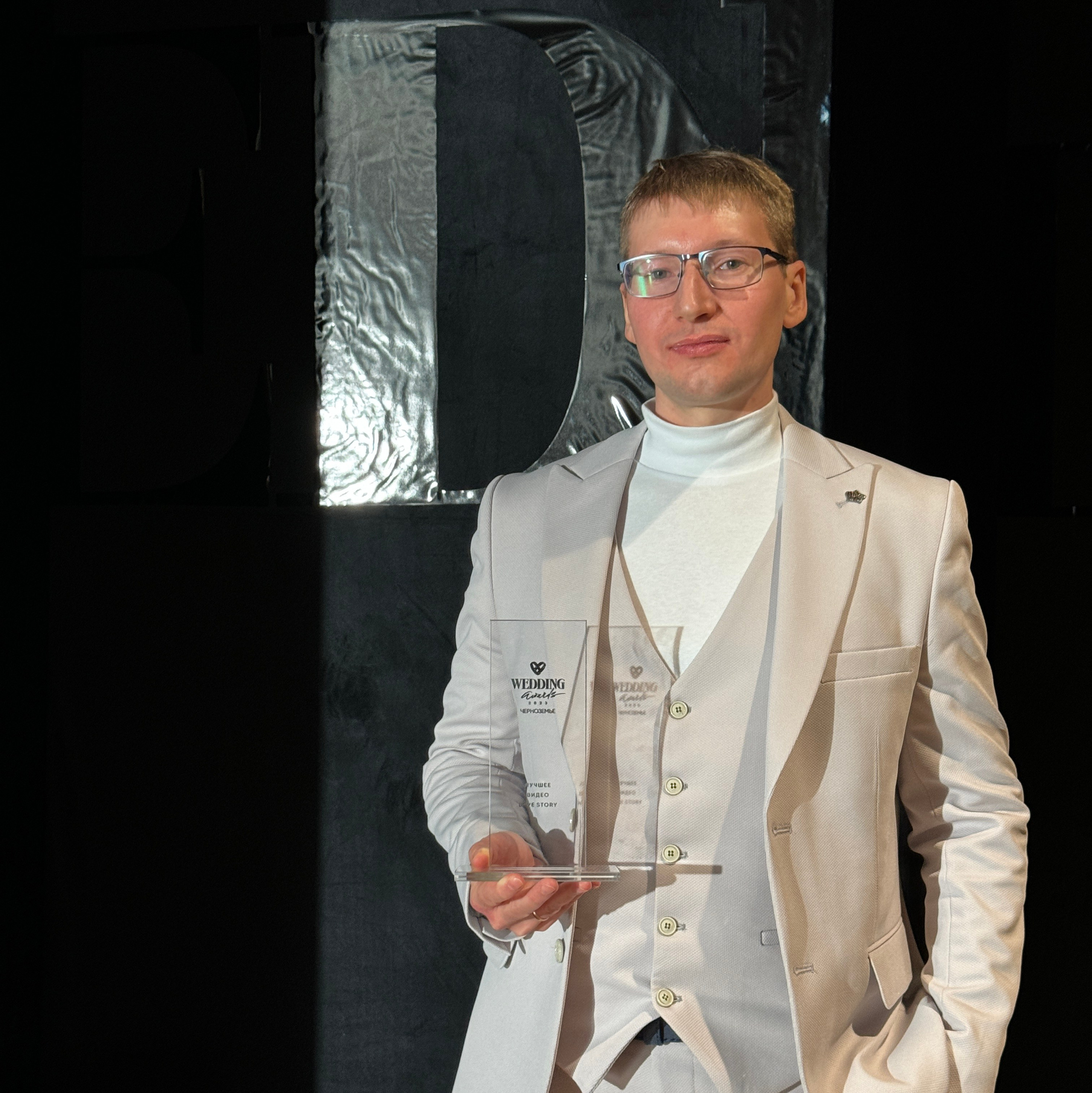 О себе. Свадебный видеограф Воронеж