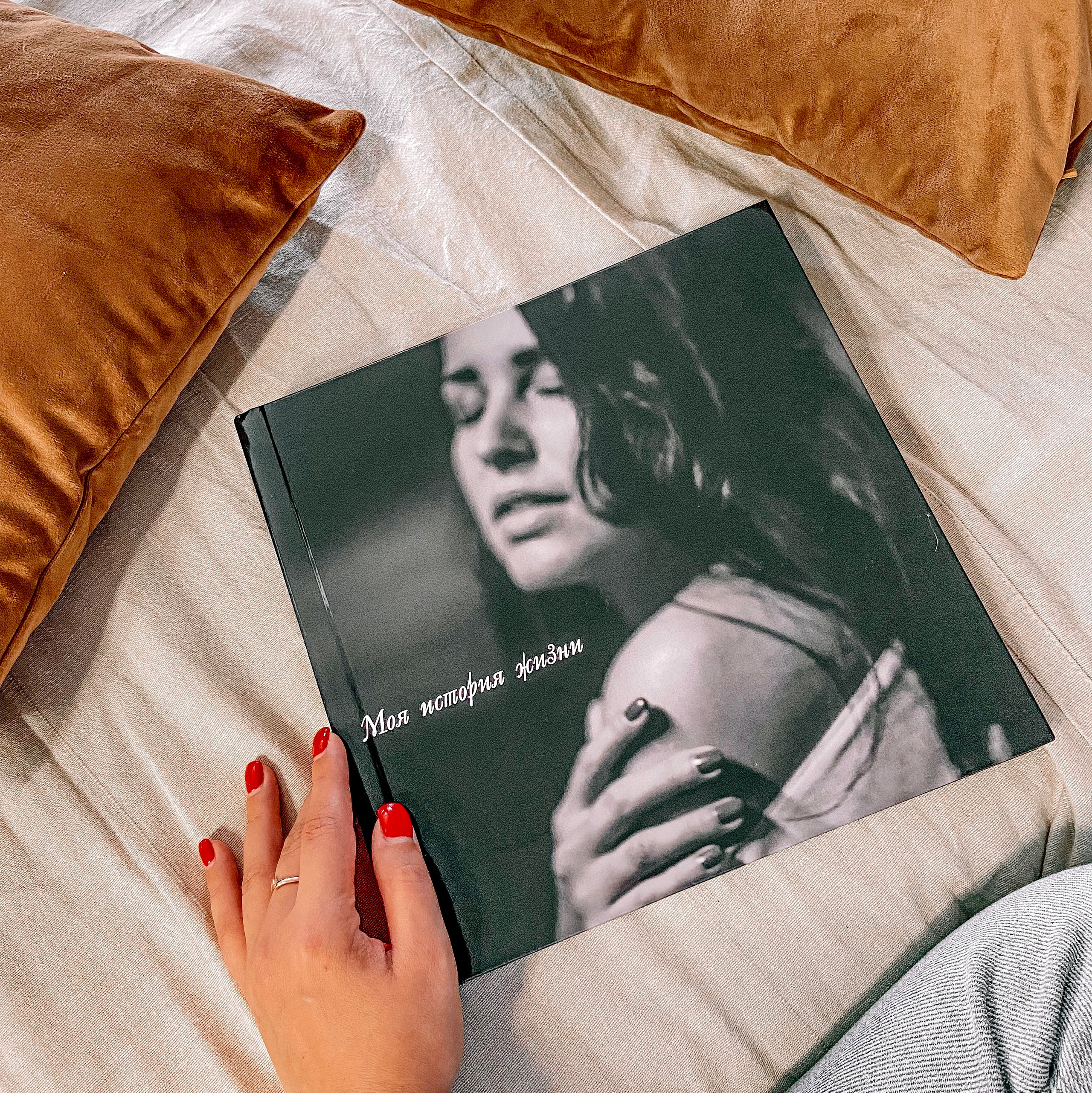 Прайс фотокниги. Фотограф Алёна Рубцова. Фотокниги. Краснодар