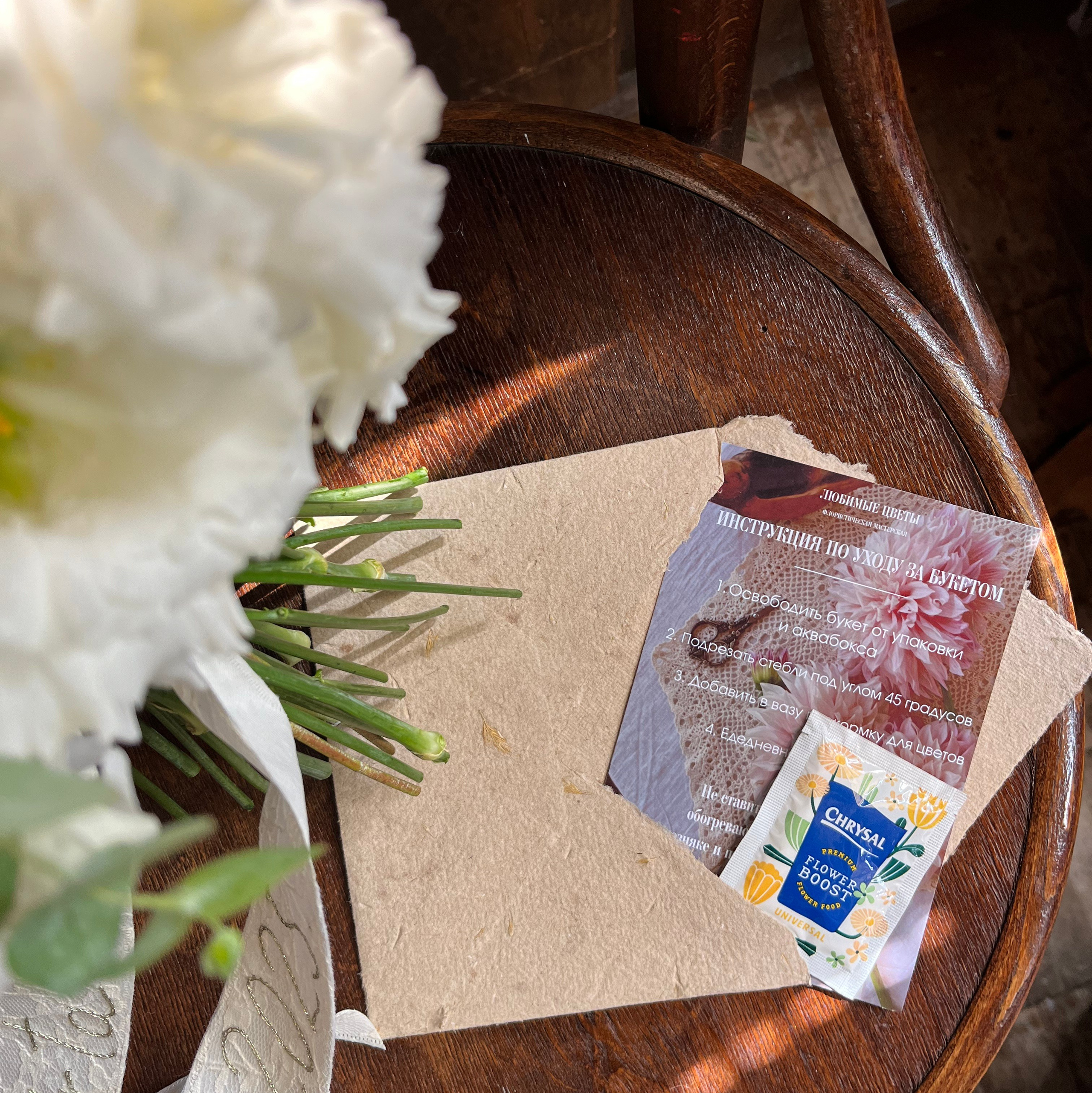 Букеты/ Композиции. ЛЮБИМЫЕ ЦВЕТЫ