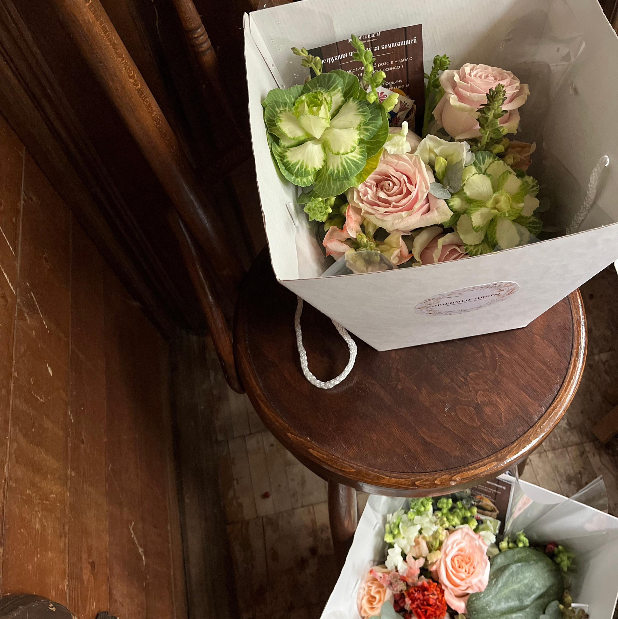 Букеты/ Композиции. ЛЮБИМЫЕ ЦВЕТЫ