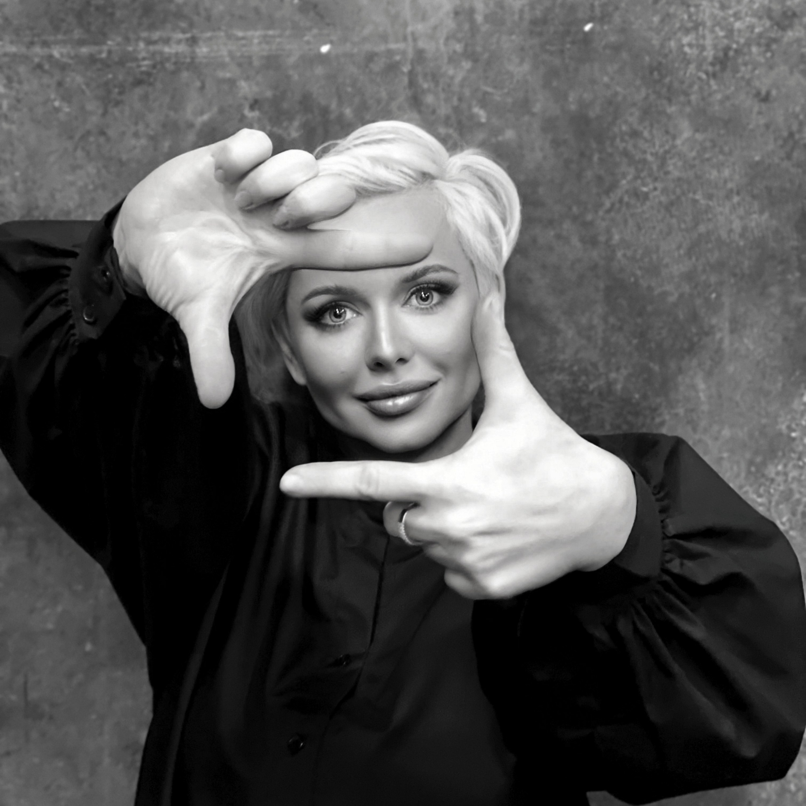 Pro Счастье — это про тебя, меня и про счастье быть собой