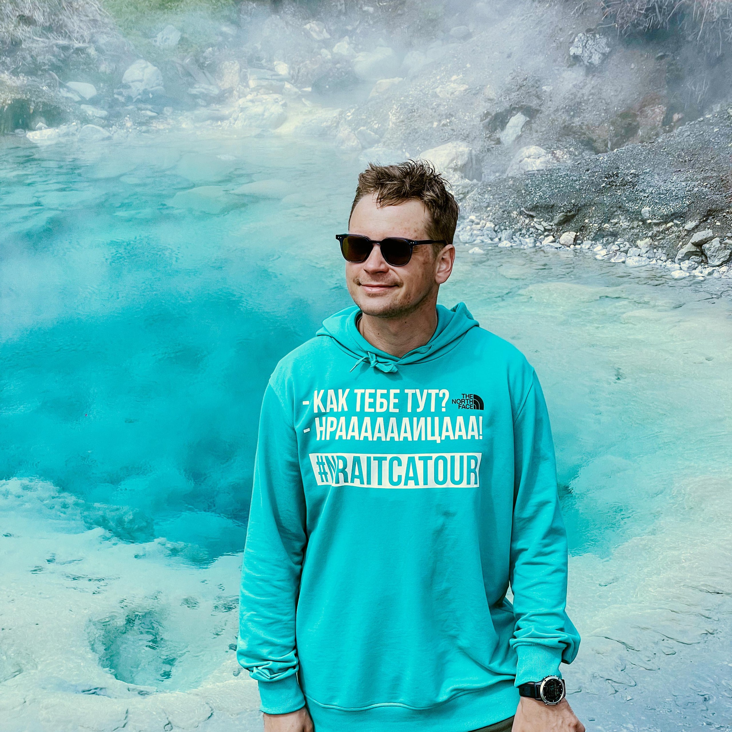 Дагестан. Туры в Дагестан, Байкал, Итуруп Курилы и Камчатку