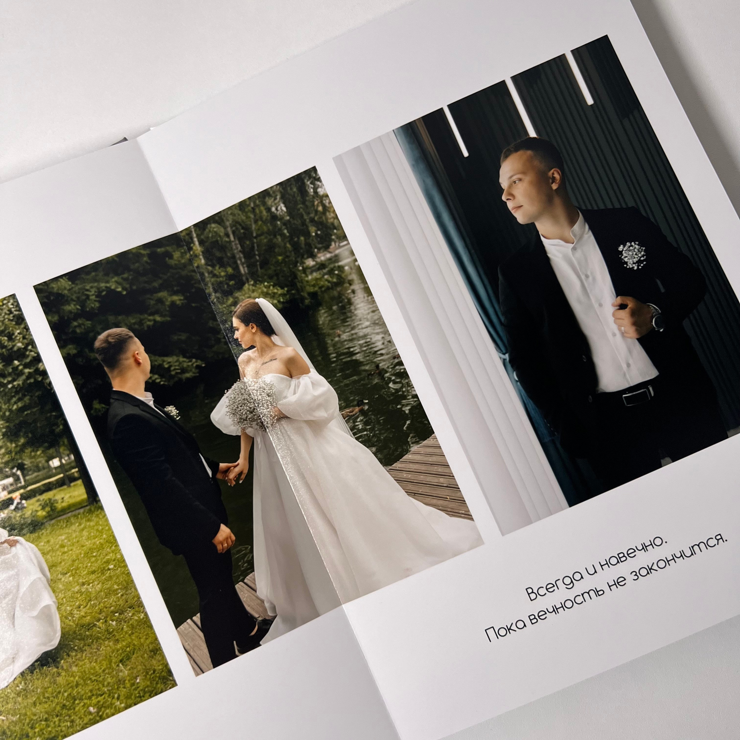 Стоимость. Свадебный фотограф в Туле, Москве. Ангелина Зеленина