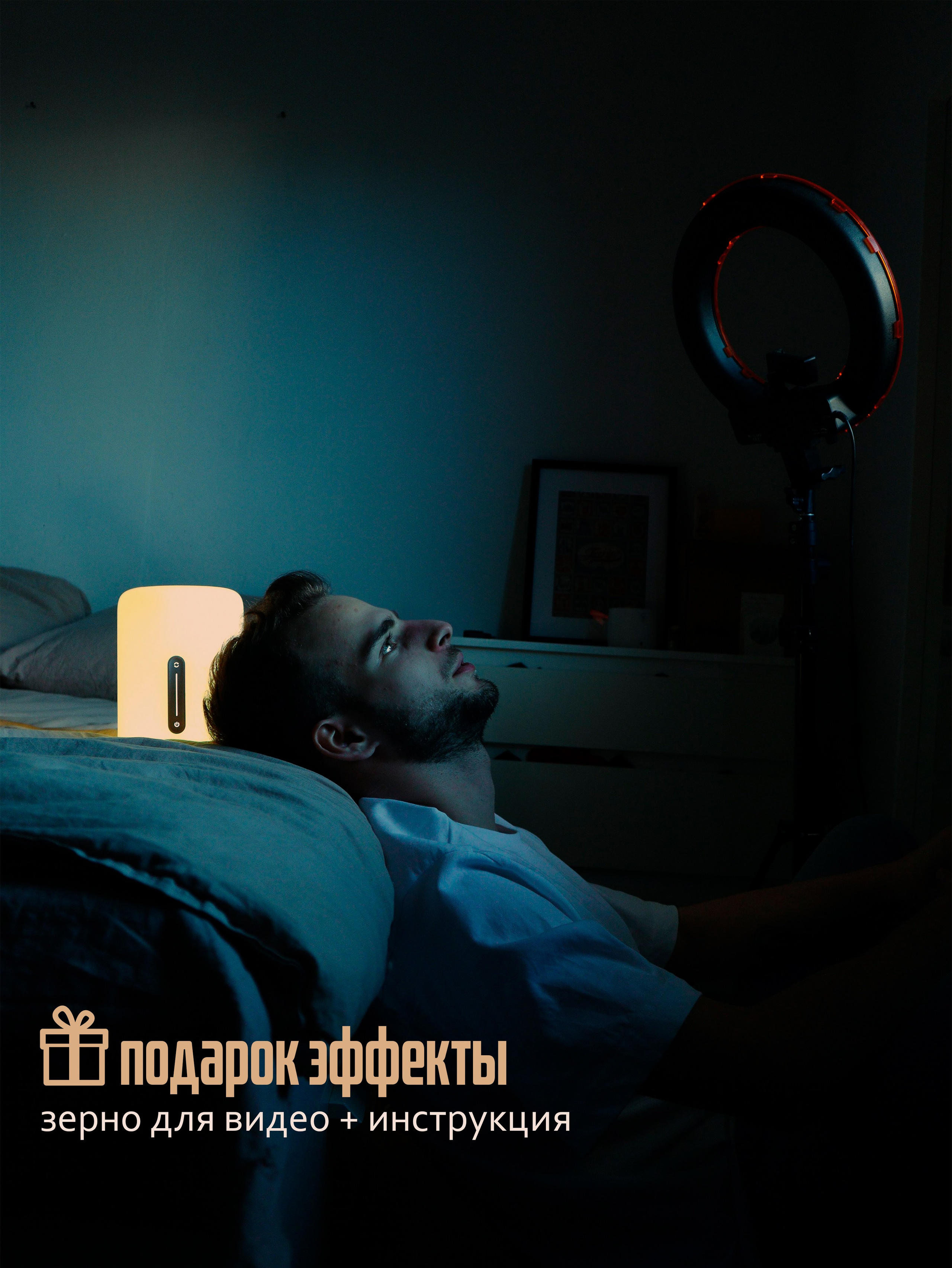 ВИДЕО ПРЕСЕТЫ VN. Cinematic presets video/photo, visual, content creator Lina Pleshakova