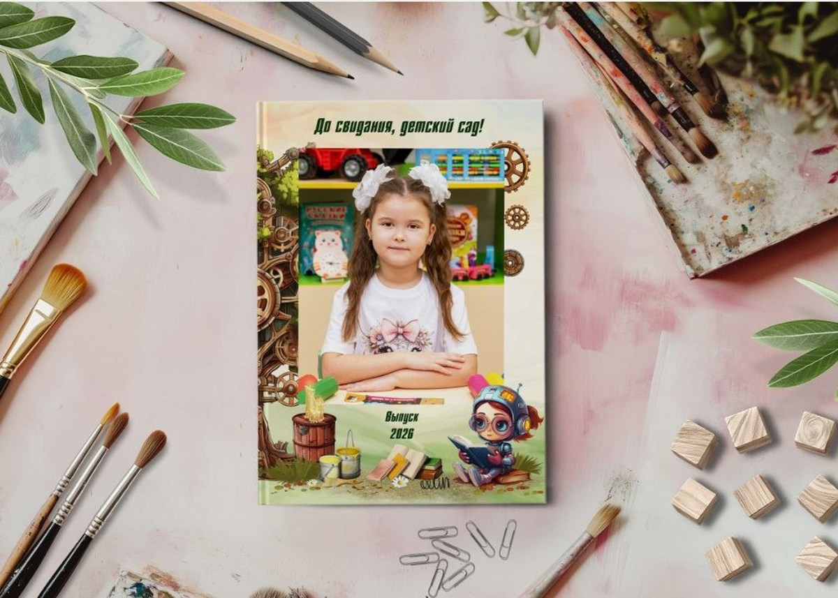 Дизайны Детский сад. Выпускные Альбомы и Фотосессии п. Кавалерово