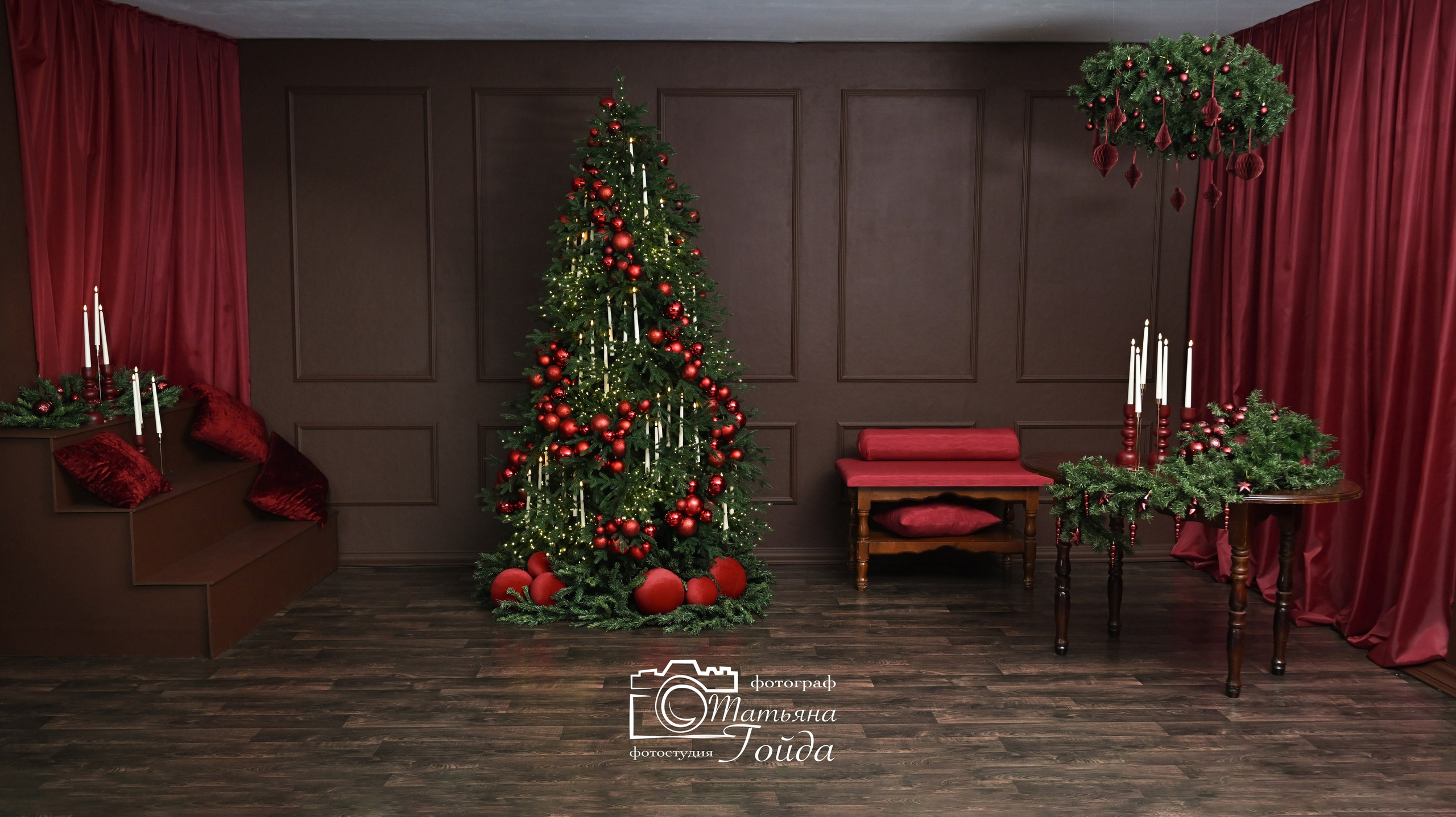 Новогодние локации в студии. Татьяна Гойда портретный и семейный фотограф Ленск. Выпускные альбомы