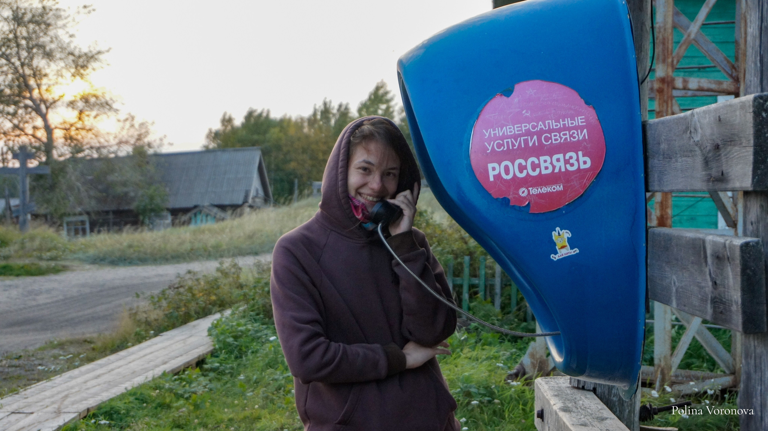 Арктика: ближе, чем кажется | Фотовыставка. Хорошая экспедиция