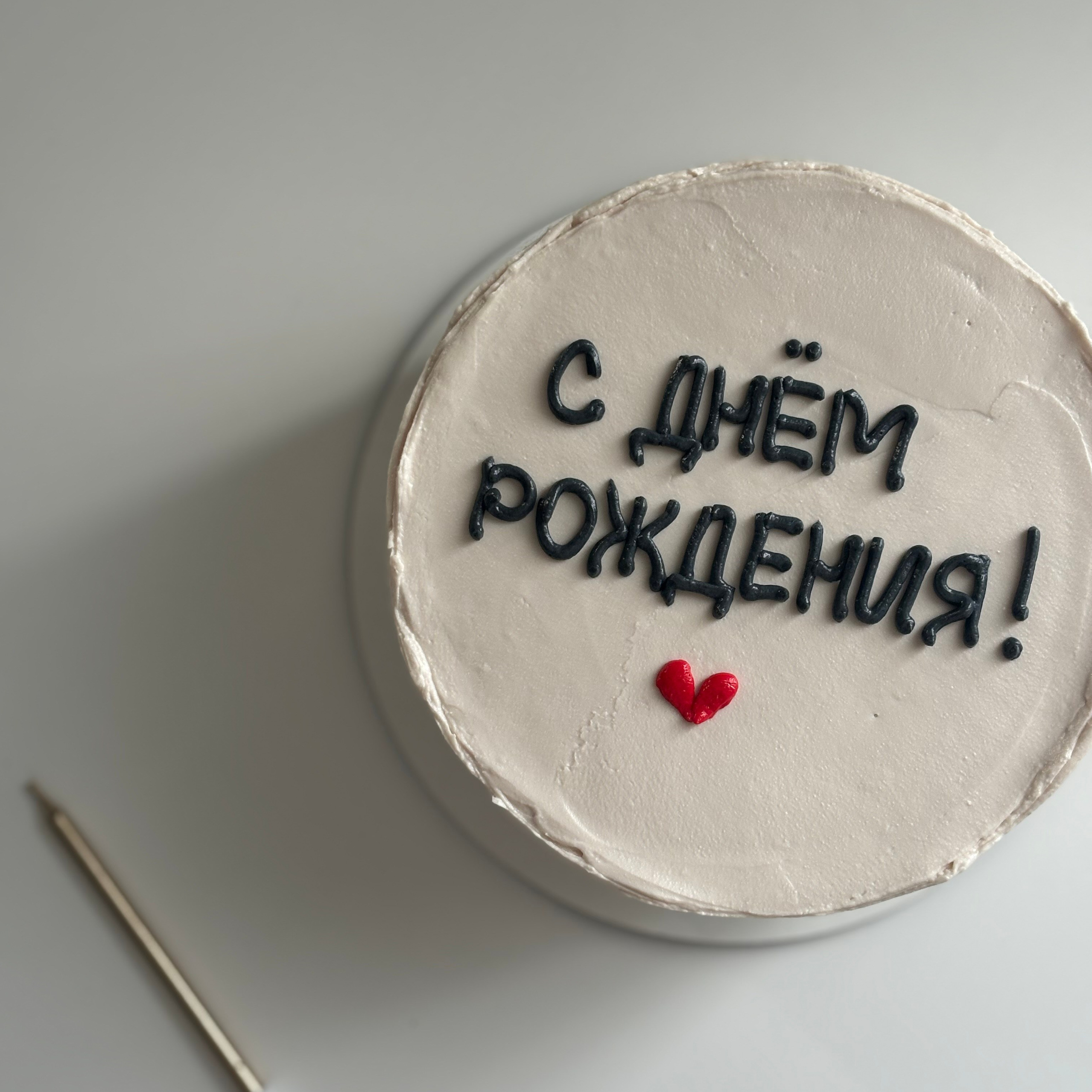 Мини-торт мах
