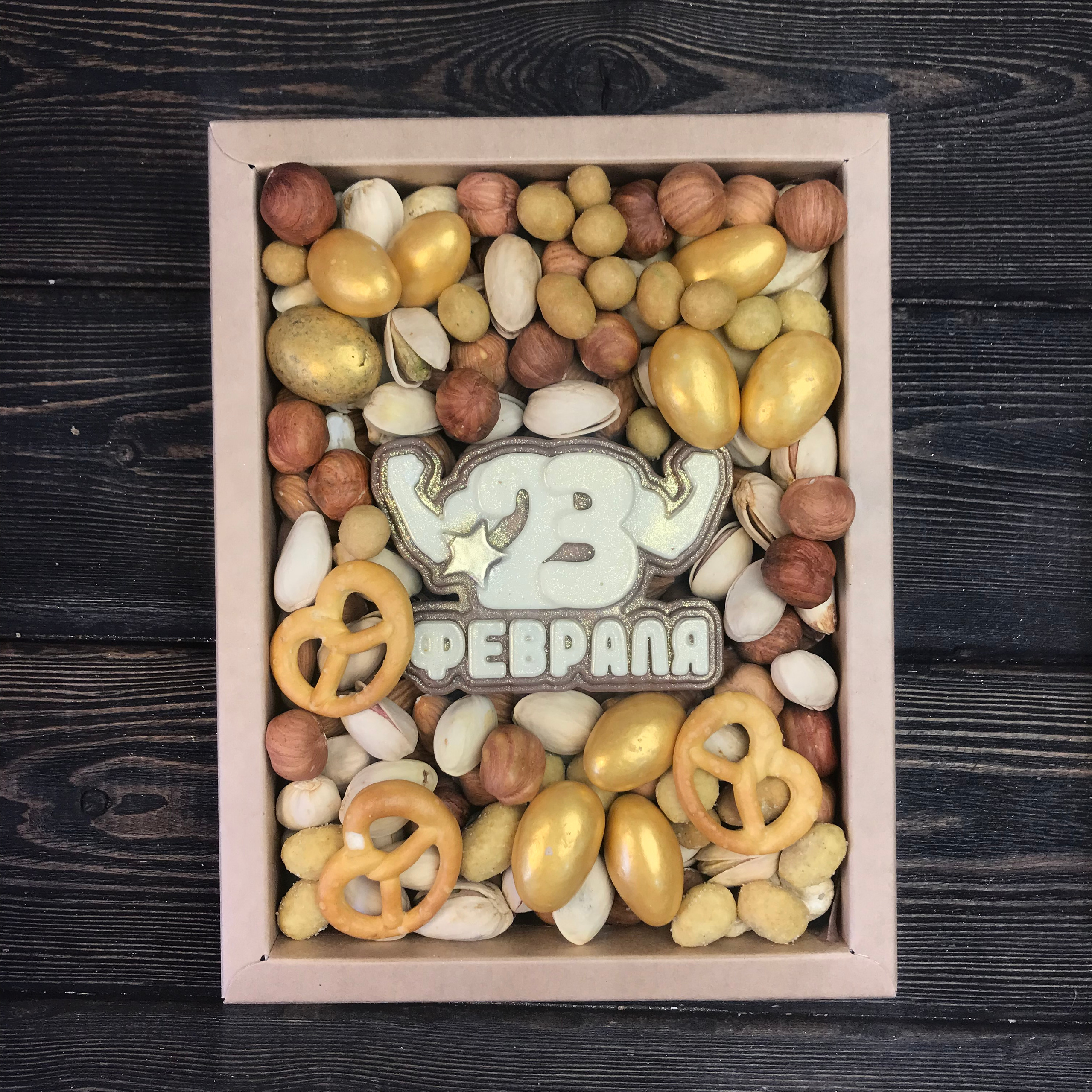 Фантазийный шоколад Сургут. Клубника в шоколаде в Сургуте