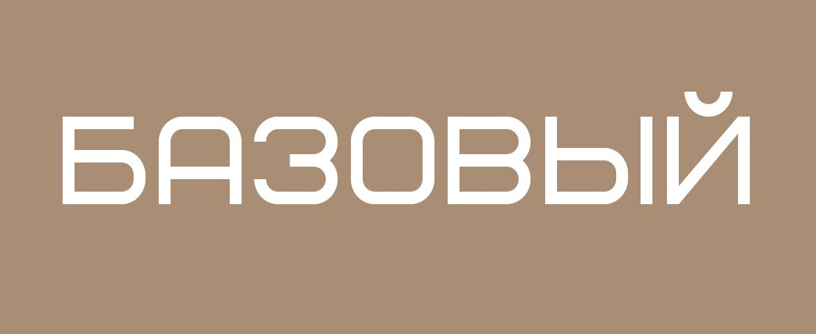 Фотошкола очный курс фотографии Краснодар. Фотошкола в Краснодаре, обучение фотографии с нуля, практические занятия, небольшие группы