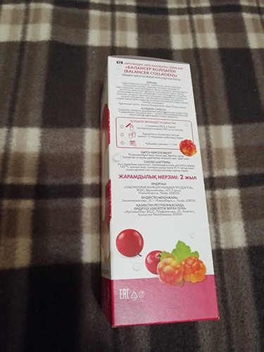 Коллаген Balancer