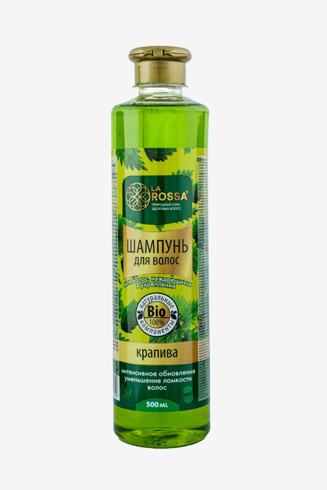 Шампуни и бальзамы