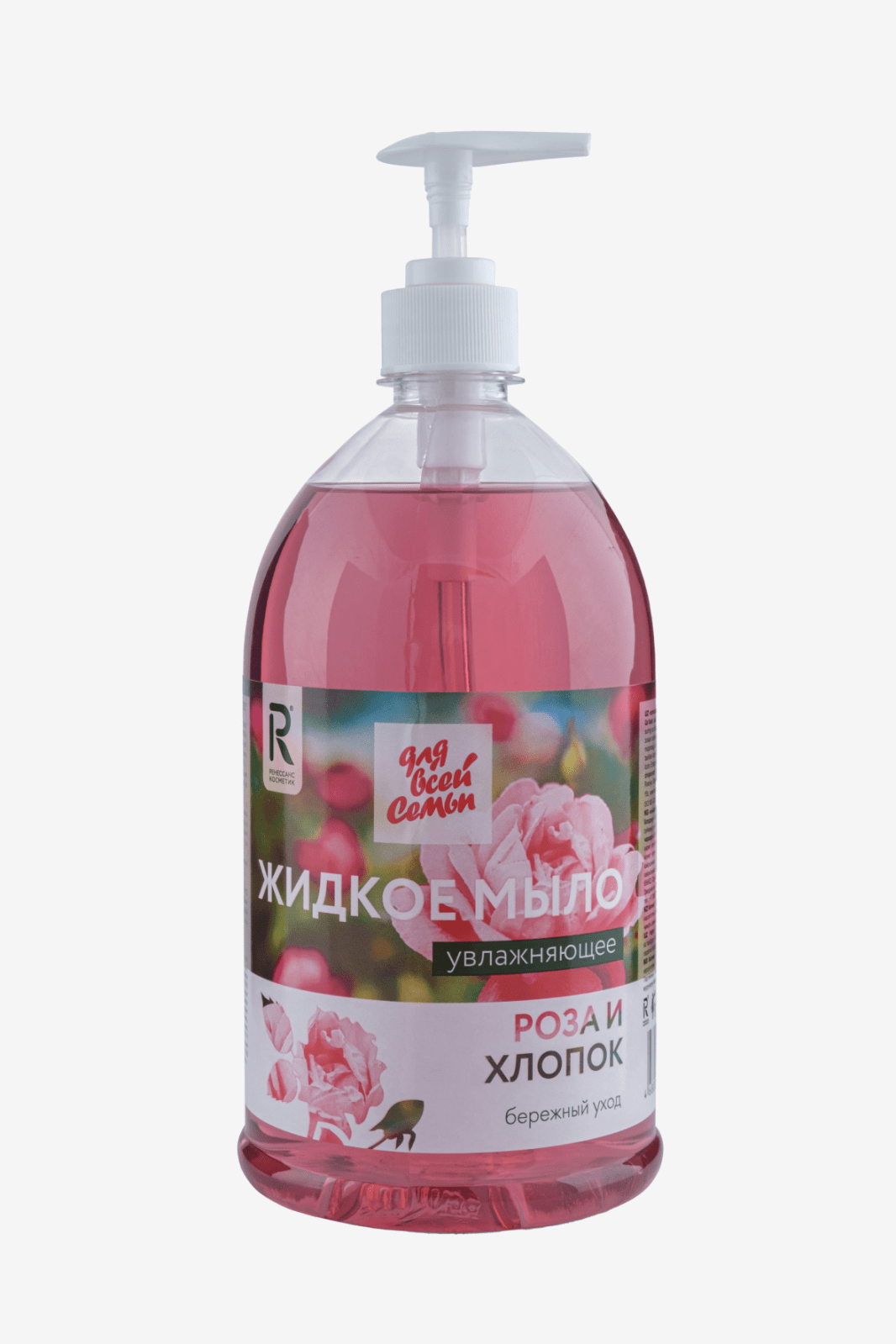 Средства для ухода за кожей: мыло, гели для душа, соли и пены для ванн