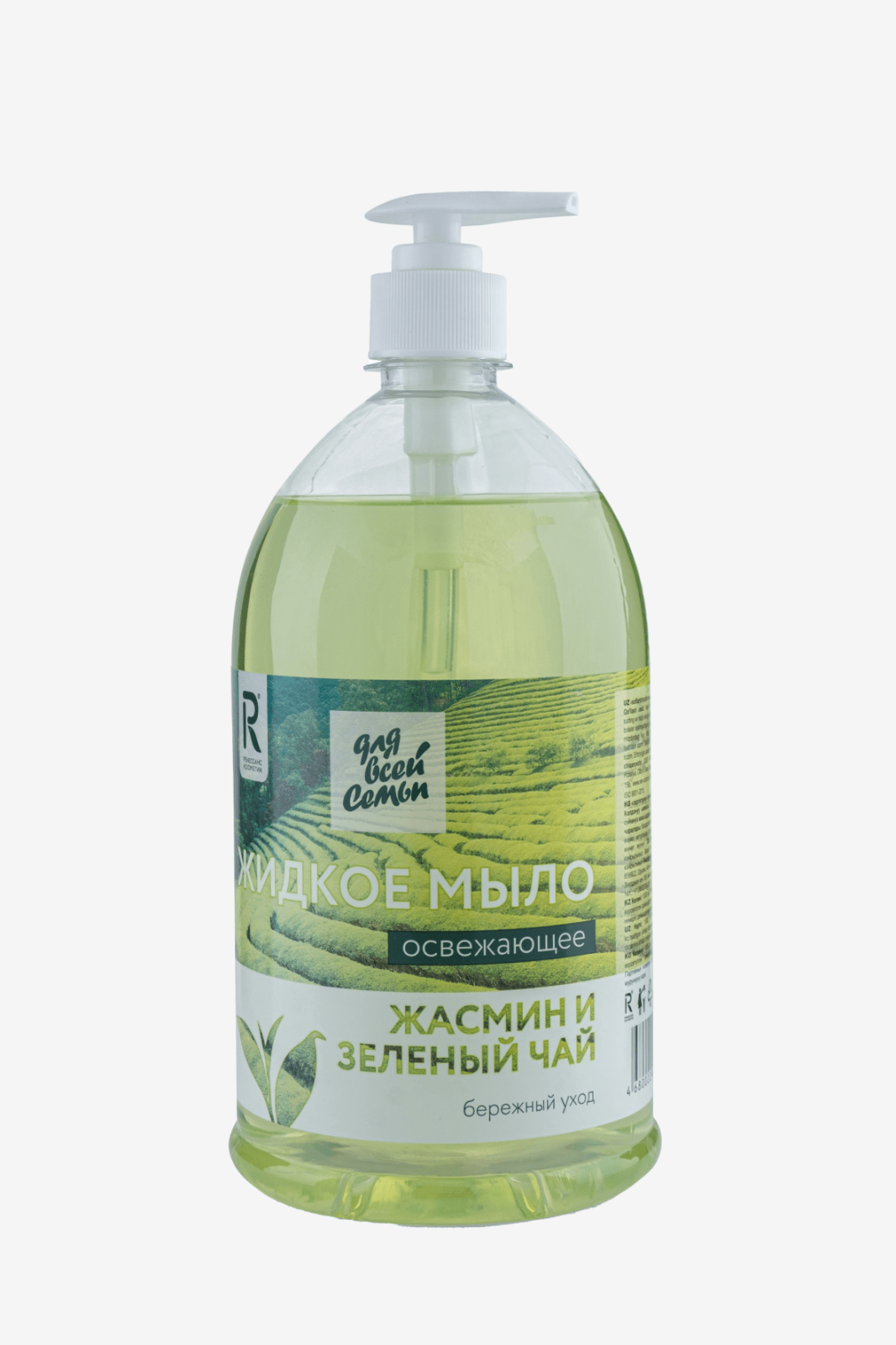 Средства для ухода за кожей: мыло, гели для душа, соли и пены для ванн