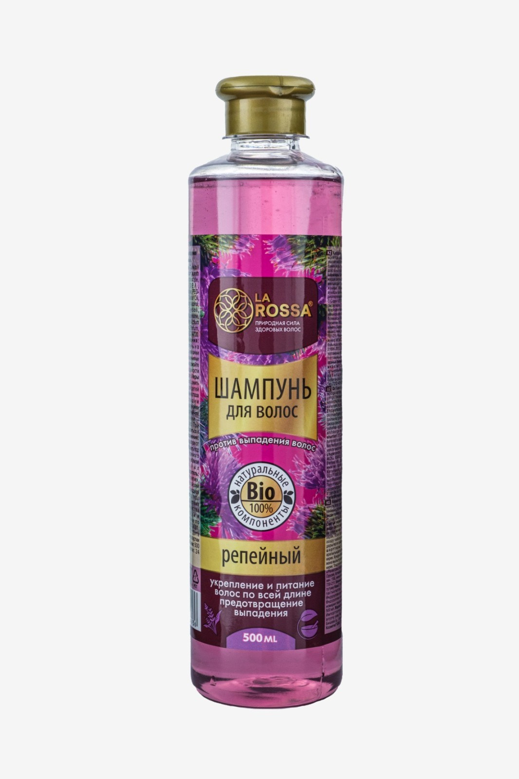 Шампуни и бальзамы
