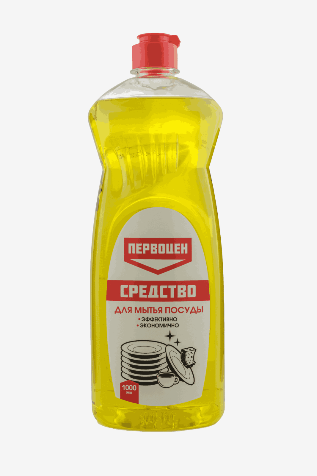 Для мытья посуды