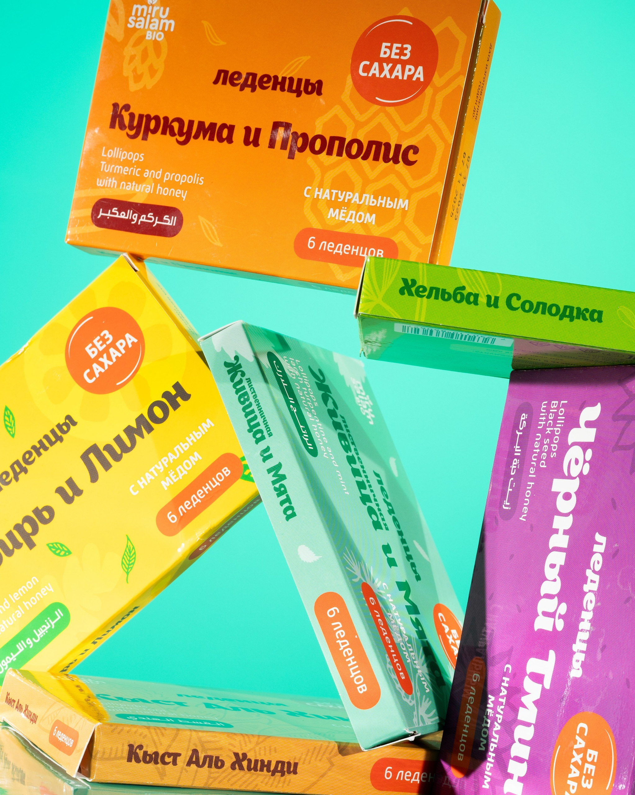 Miru salam. Студия рекламной и предметной съемки товаров WELKO Studio