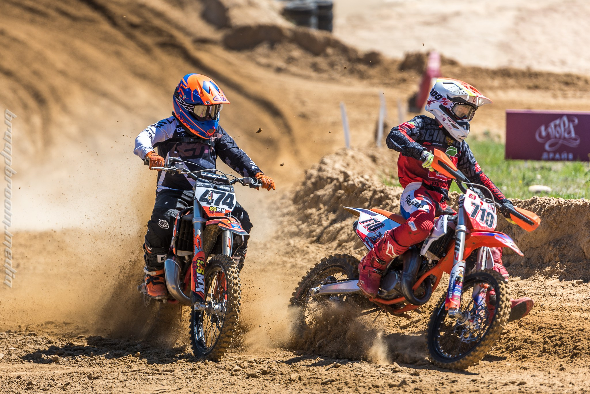 MotoCross MFR. BraapBroom Media Group