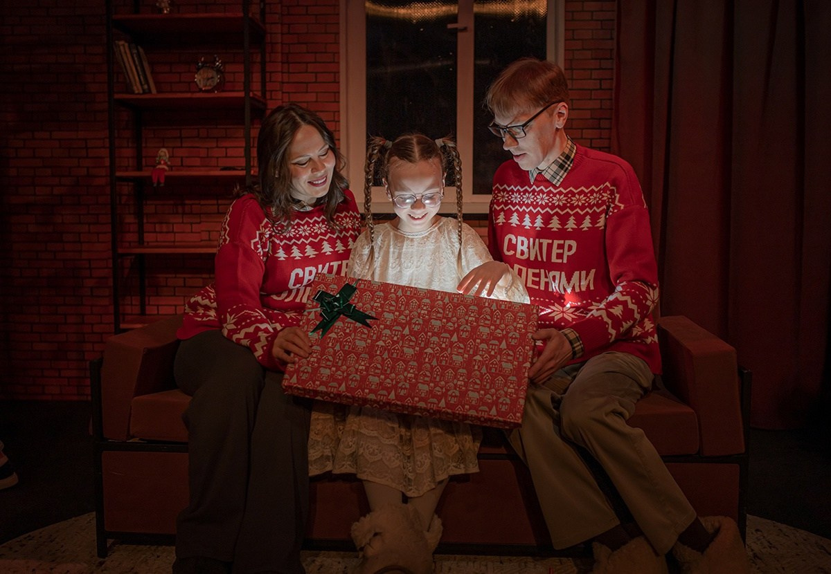 Журнал о самом особенном. Пермь и Пермский край