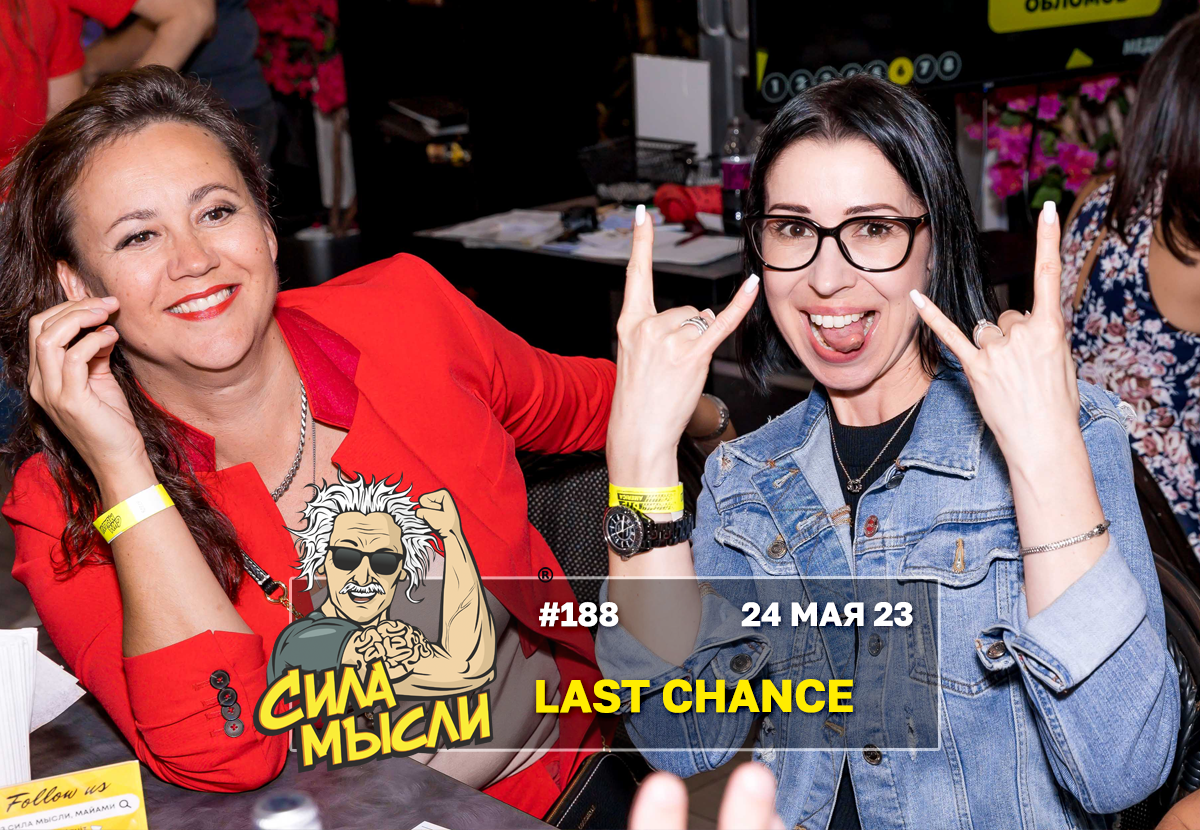 развлекательные викторины сша