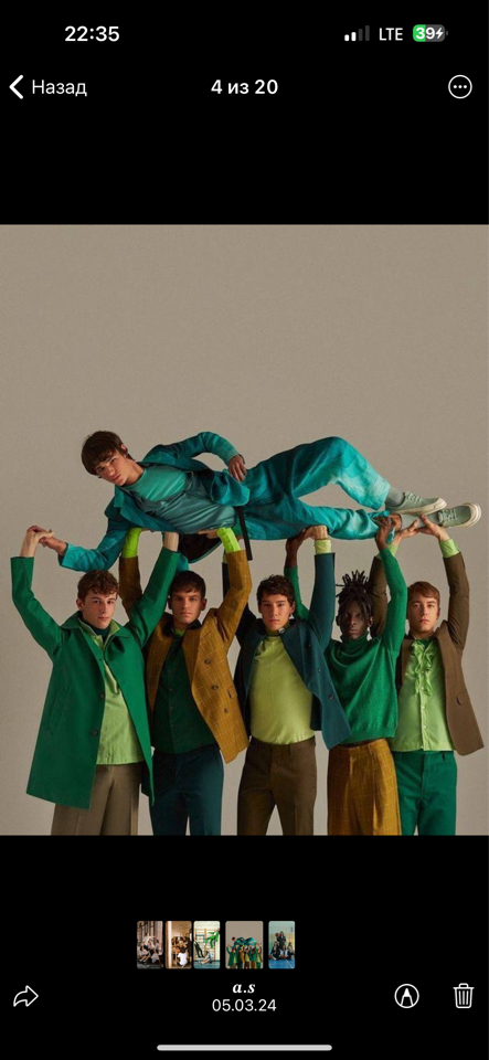 9В класс СОШ2 ПЛАН ДЕЙСТВИЙ НА ФОТОСЕССИИ