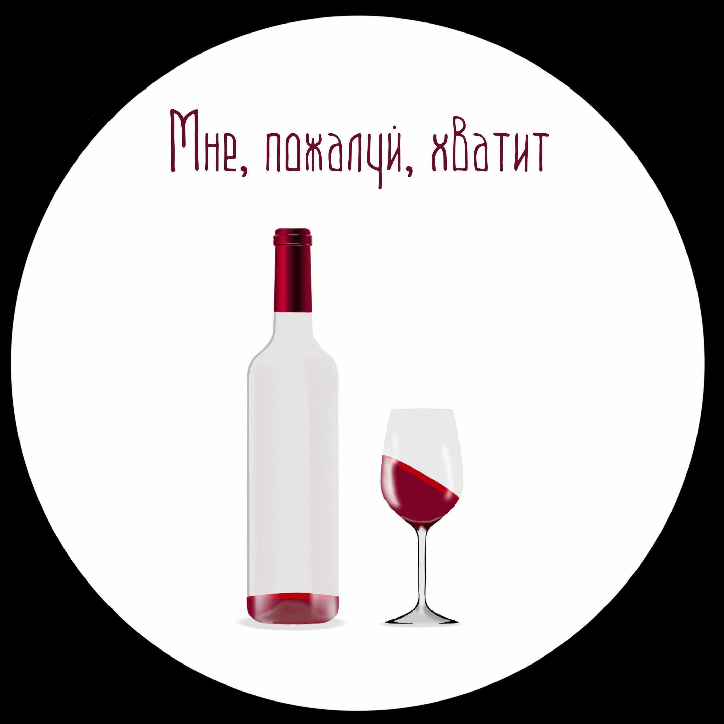 Каталог. Современный художник Михаил Чулов