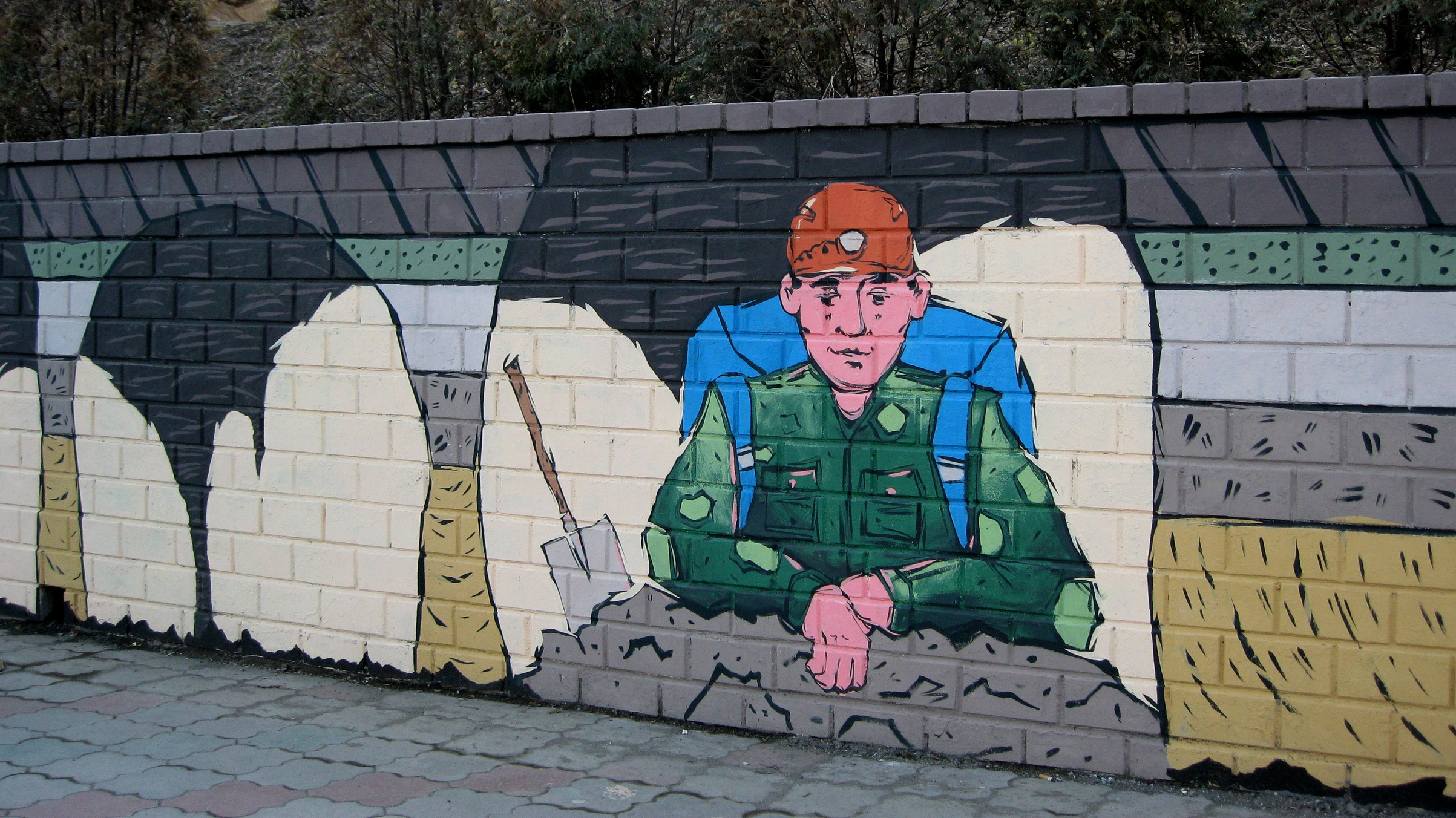 Диггеры. Художник Рыбак Николай