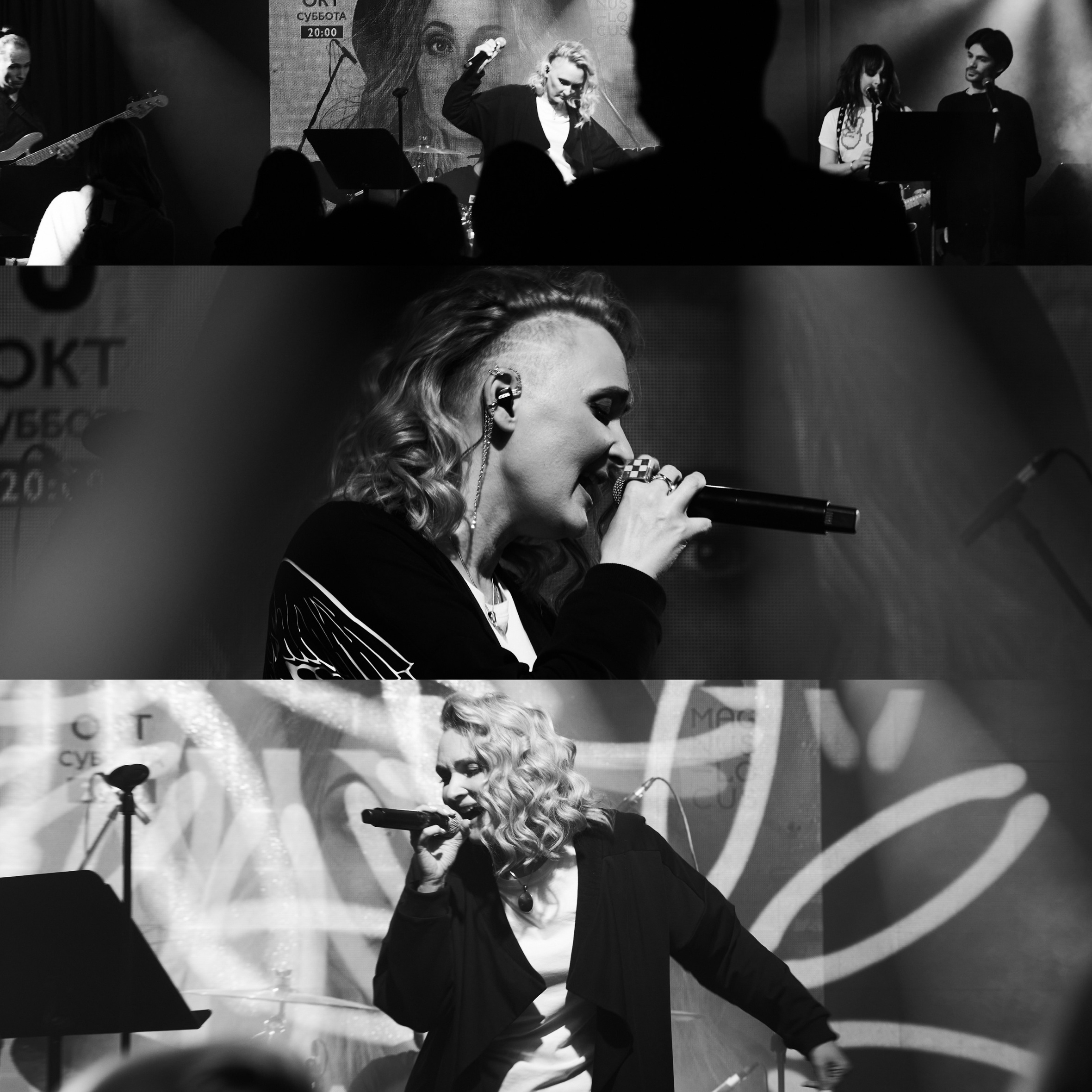 МУЗЫКАНТЫ. НИКИТА КОНСТАНТИНОВ | ФОТОГАРФ | РЕПОРТАЖНАЯ И РЕКЛАМНАЯ ФОТОГРАФИЯ