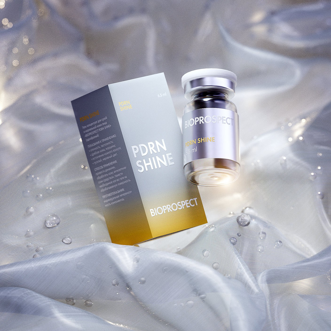 Фото и виз продуктов. Фотограф и 3D-визуализатор в Истре — фото, видео, визуализация