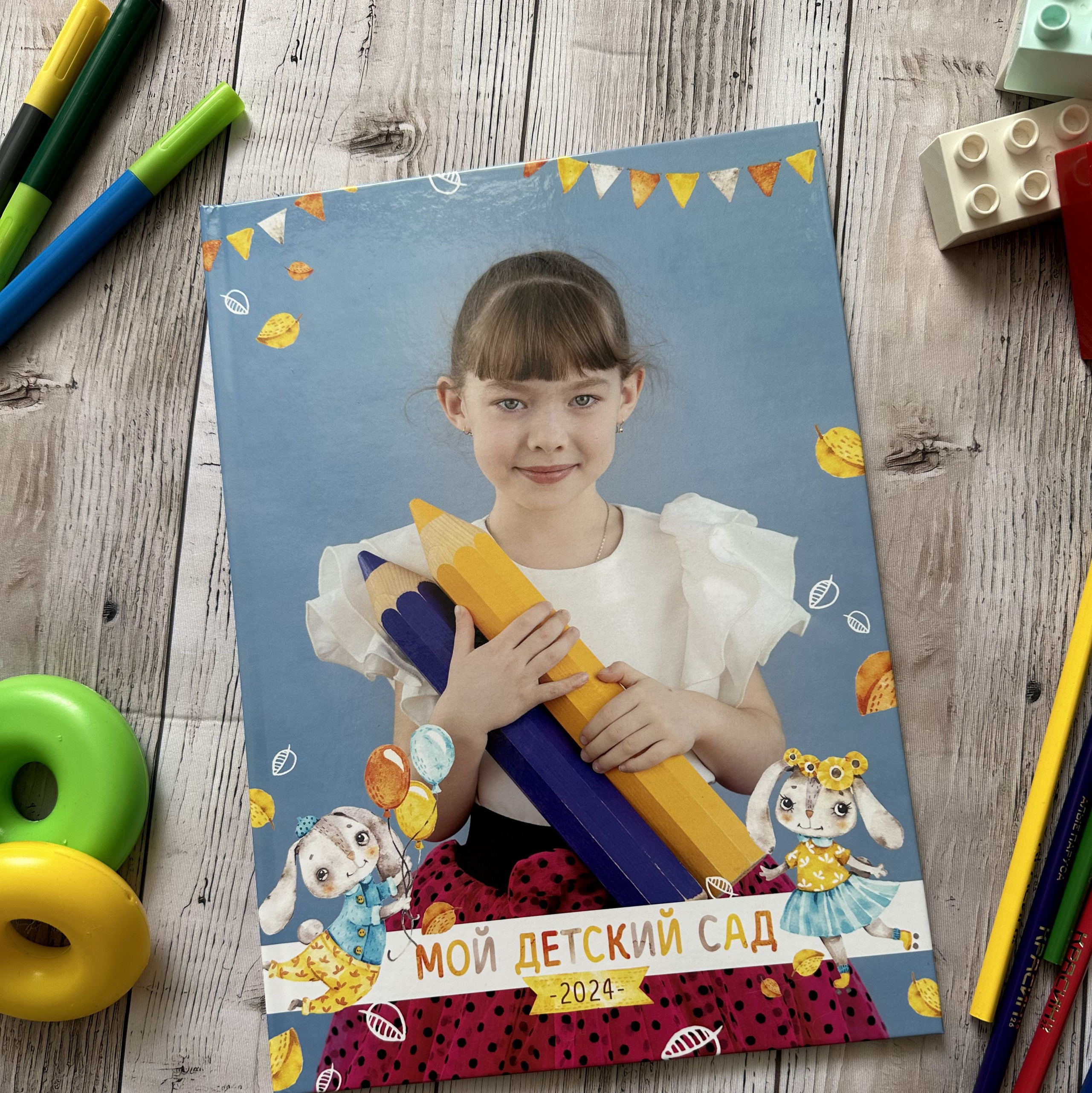 Альбомы для детского сада. Фотограф в Чесме Елена Воронина