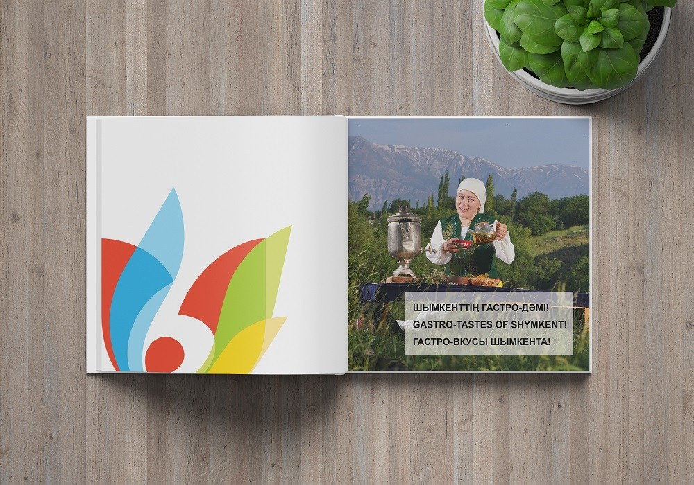 Графический дизайн. Профессиональный фотограф в Астане