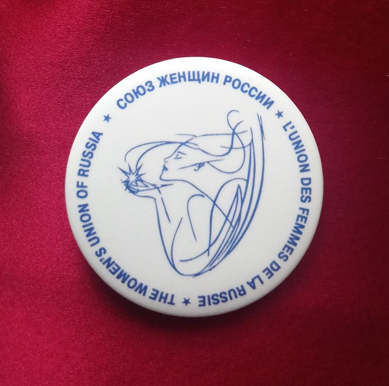 Выставка «Планета Русь» в Галерее «Особый дар» в Союзе женщин России. Фотохудожник в Москве Виктория Лаврова Искусство авторской фотографии для Вас